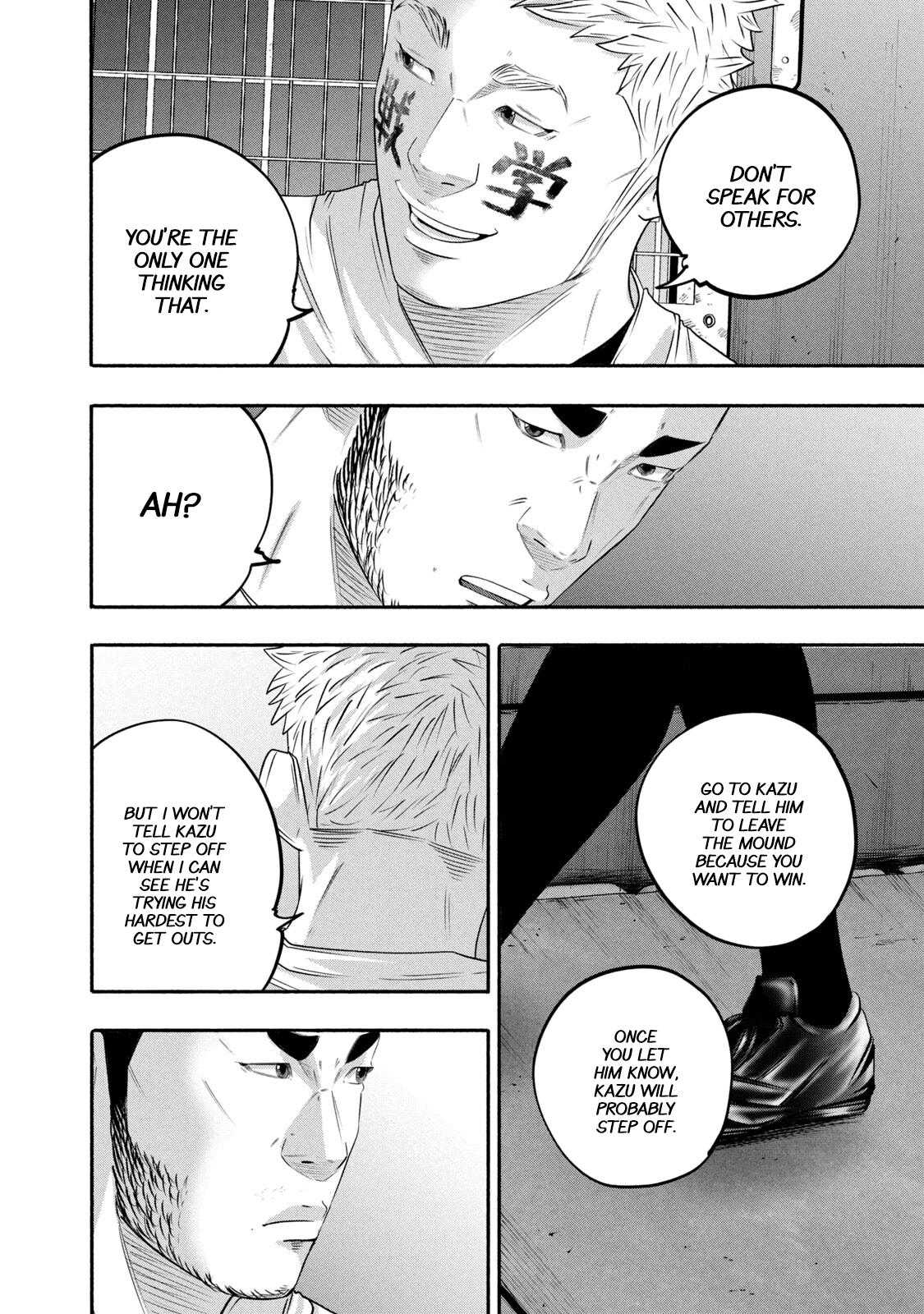 Battle Studies Lesson 434 17