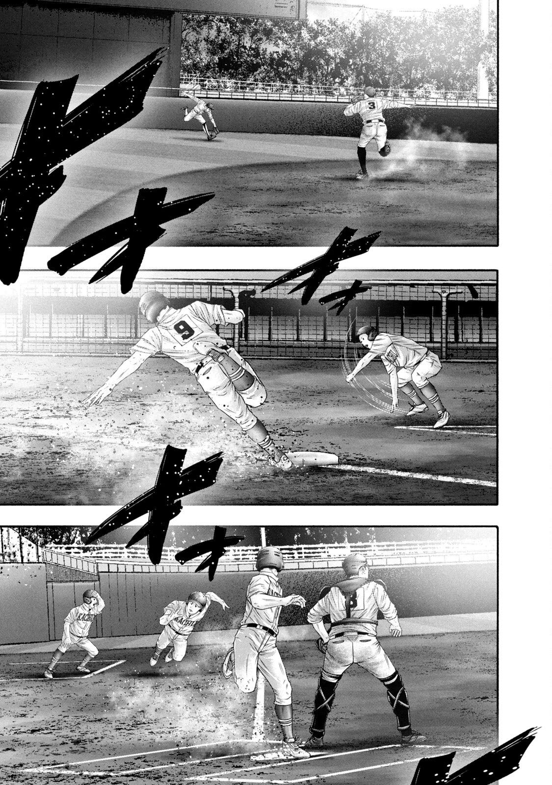 Battle Studies Lesson 434 22