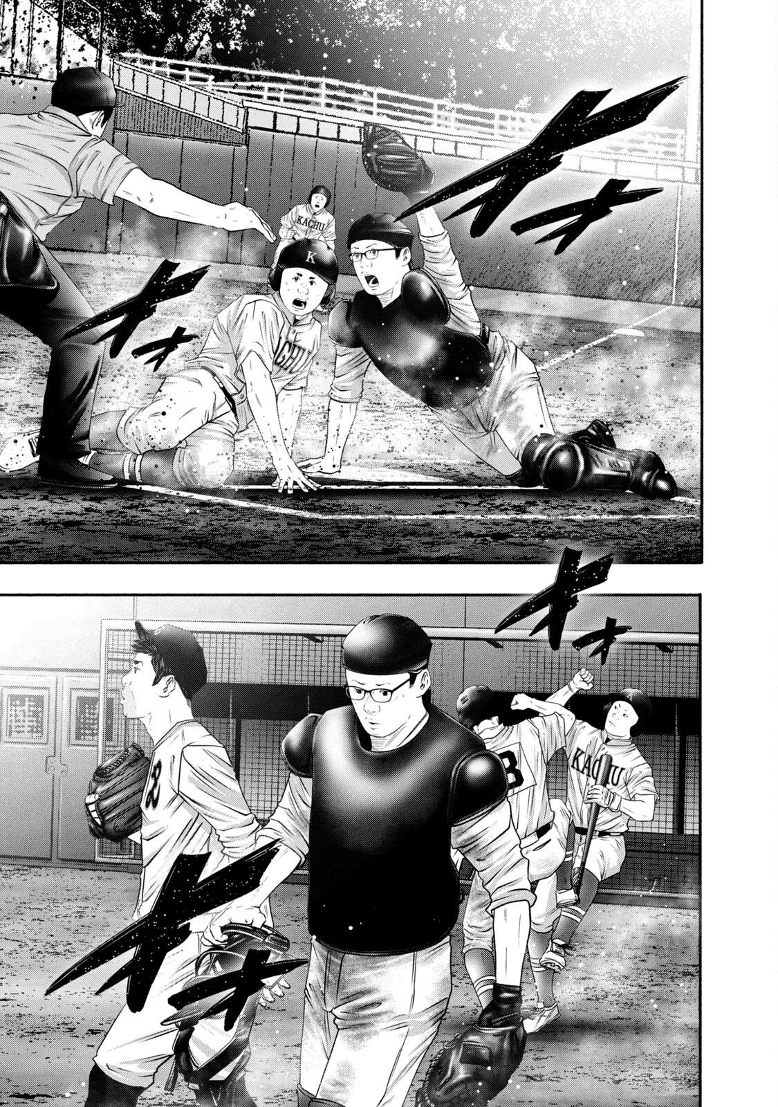 Battle Studies Lesson 435 1