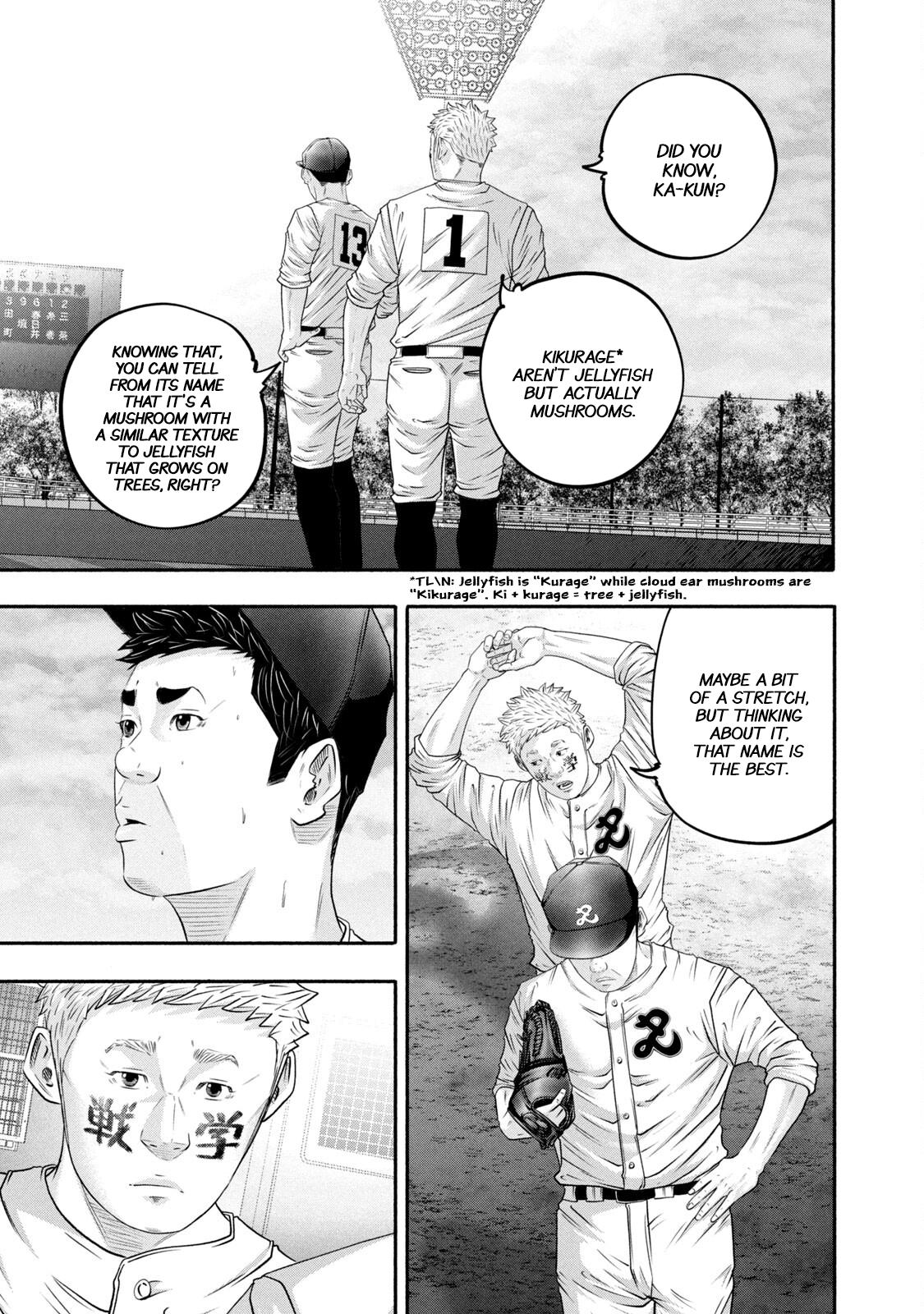 Battle Studies Lesson 436 1