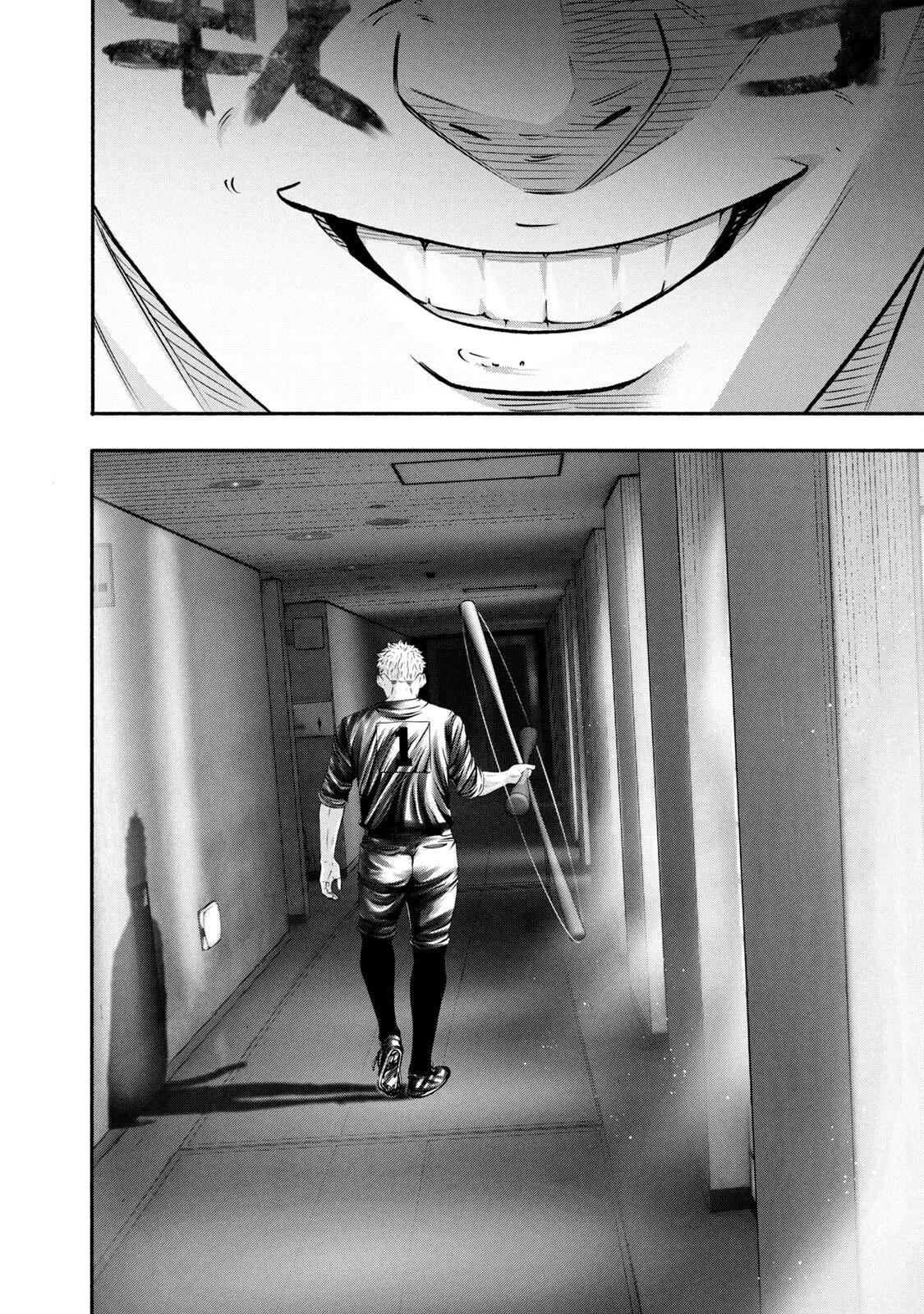 Battle Studies Lesson 436 16