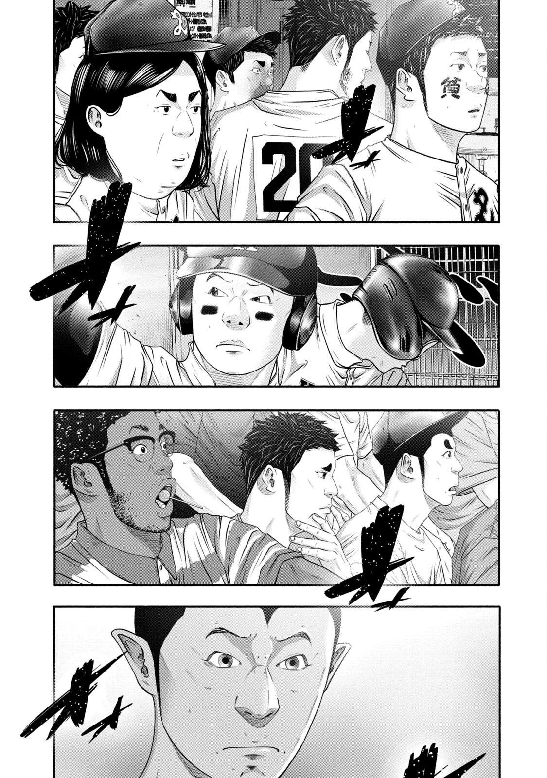Battle Studies Lesson 437 4