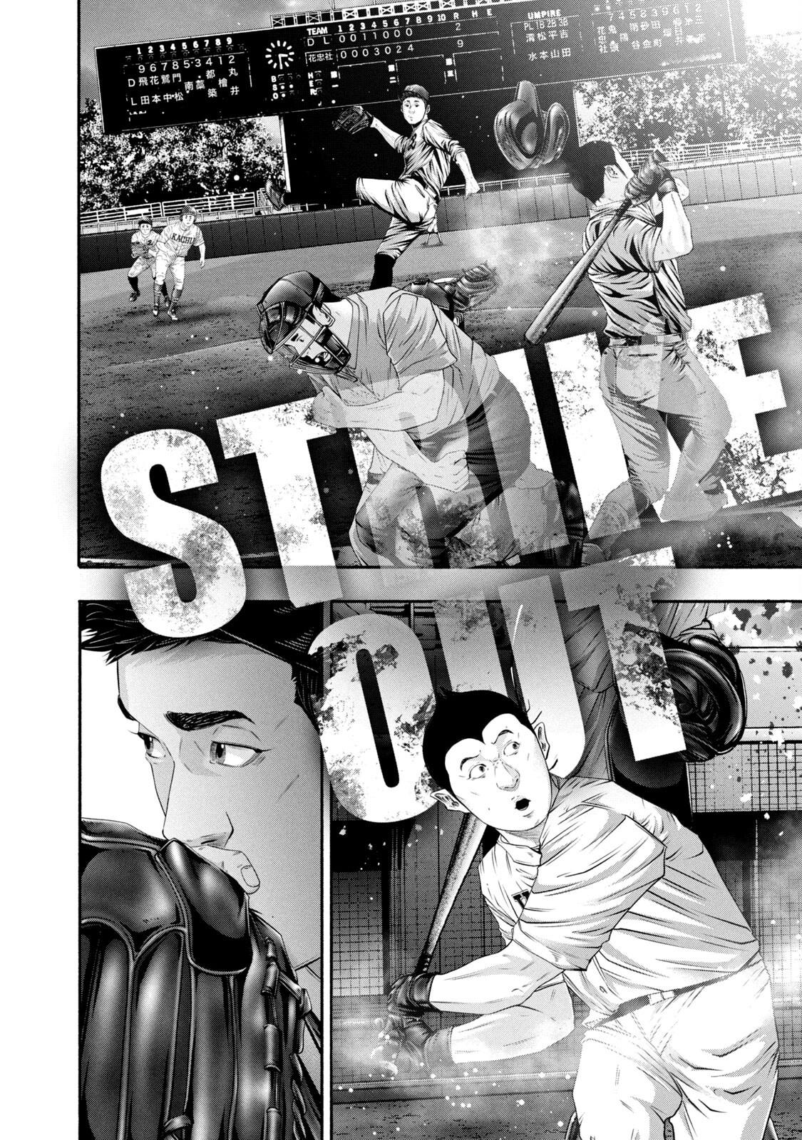 Battle Studies Lesson 437 6