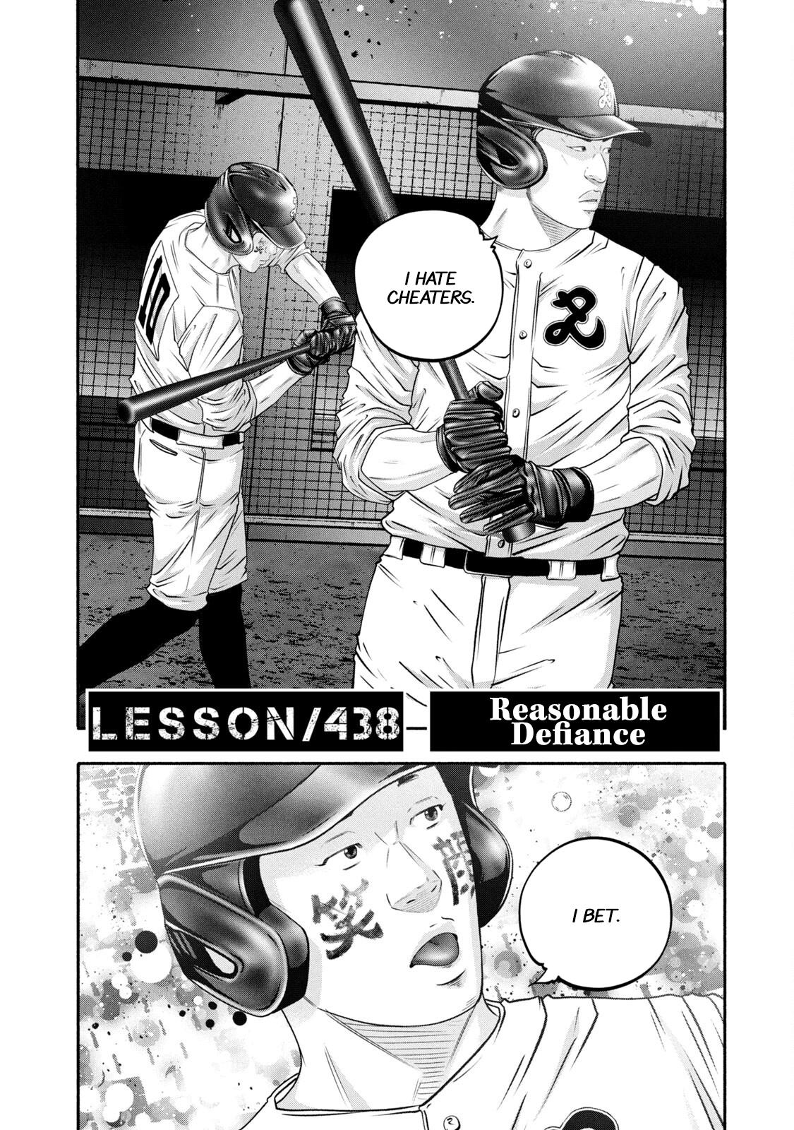 Battle Studies Lesson 438 2