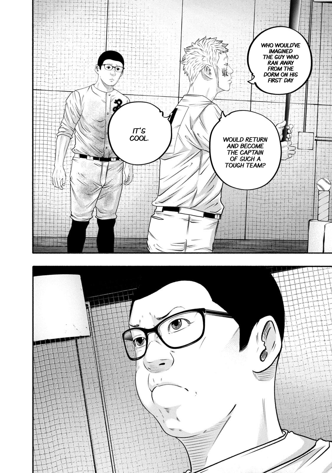 Battle Studies Lesson 438 12