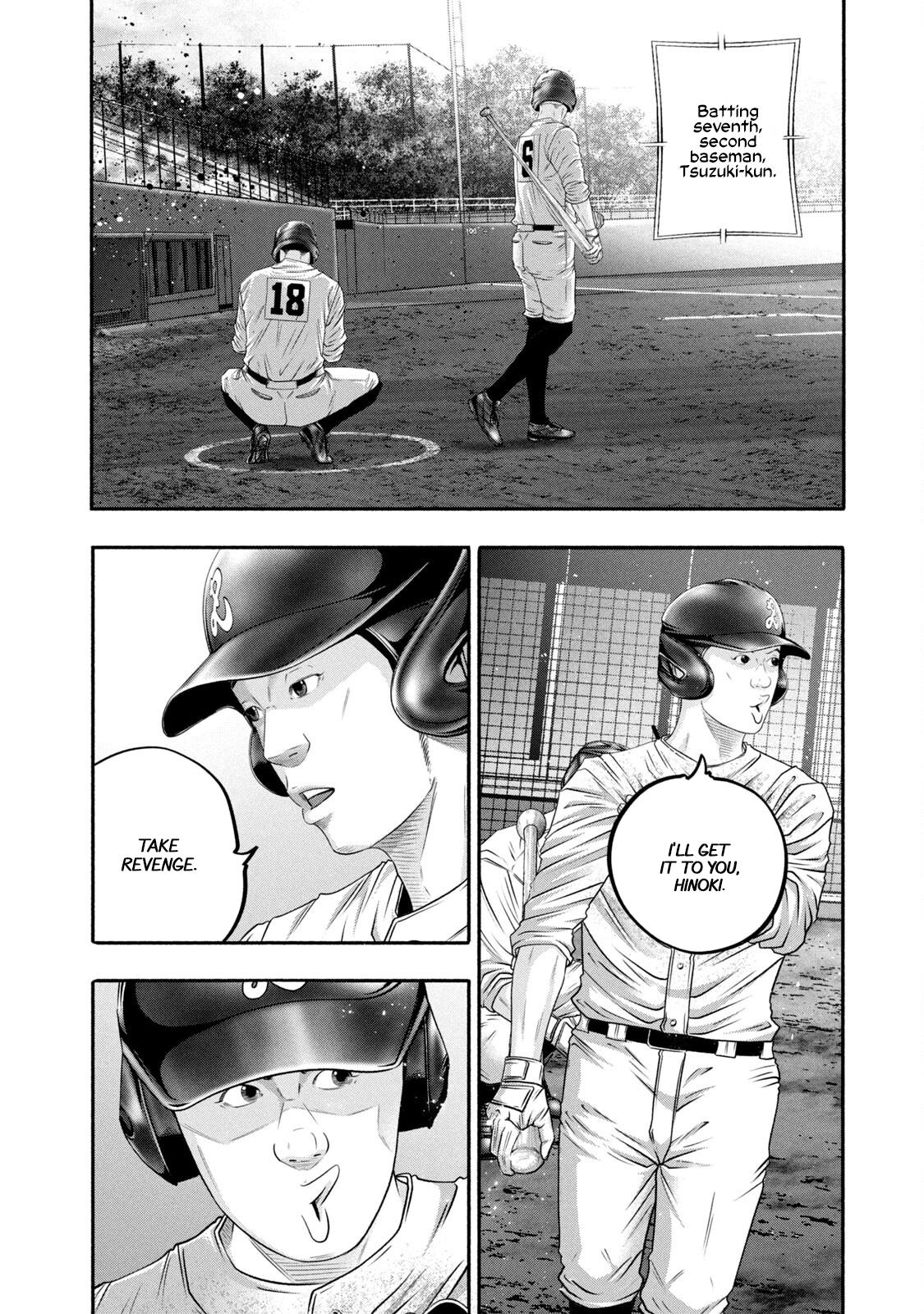 Battle Studies Lesson 439 4