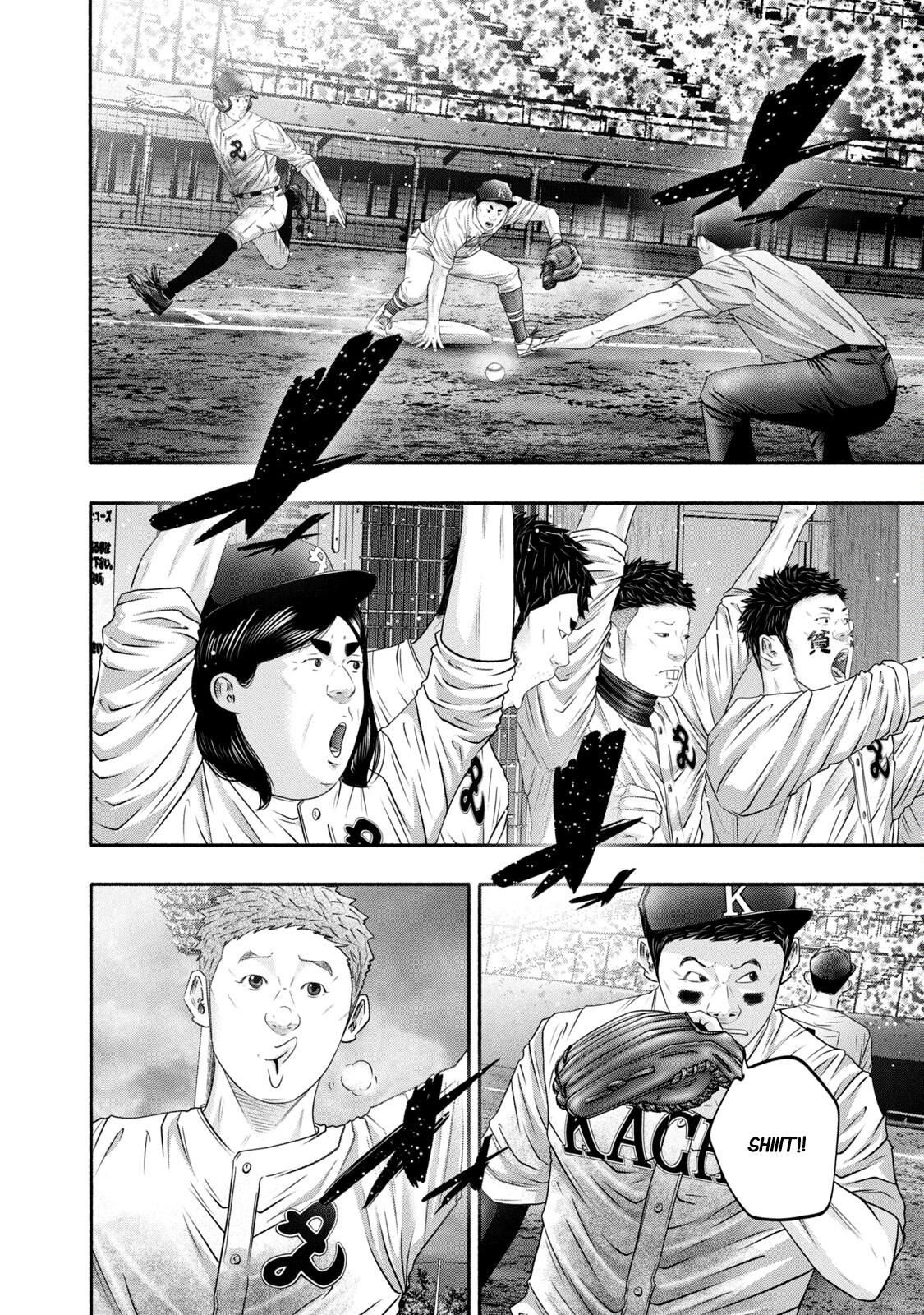 Battle Studies Lesson 439 10