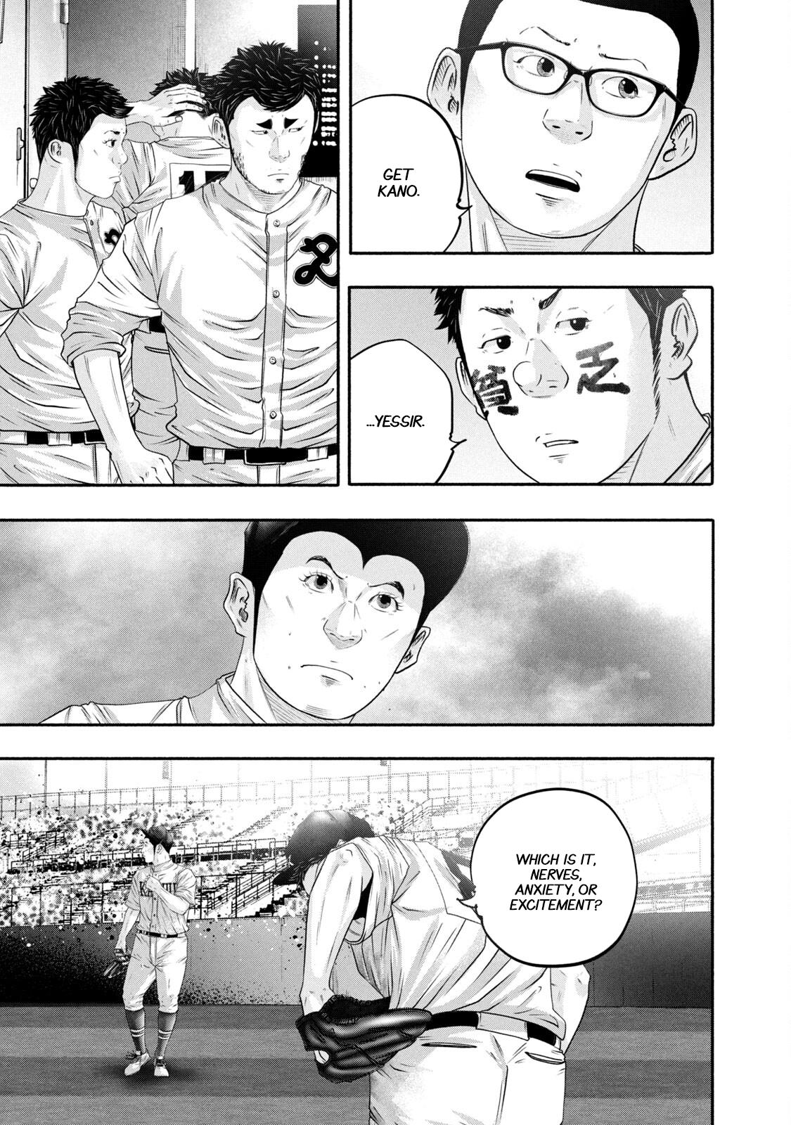 Battle Studies Lesson 439 13