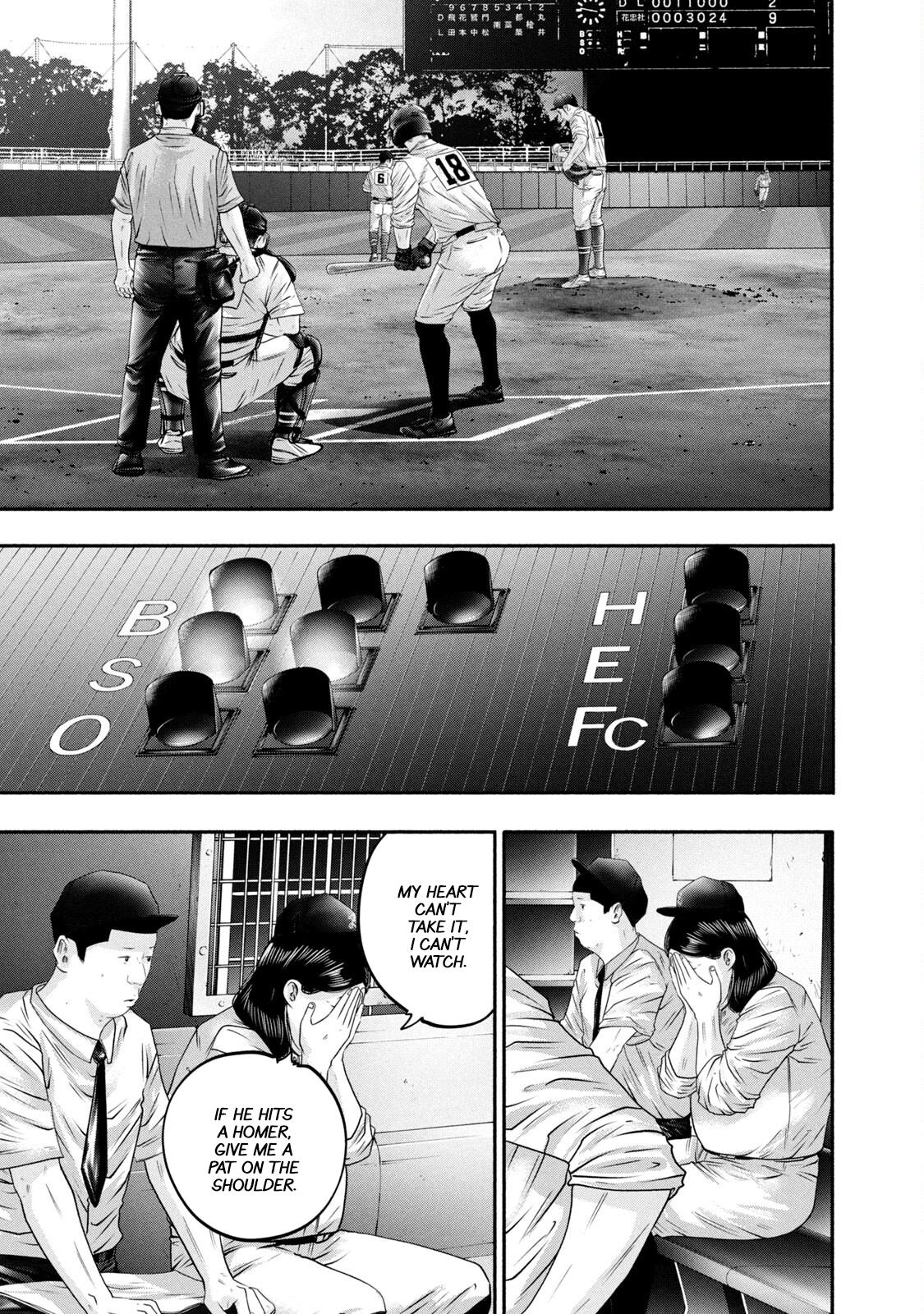 Battle Studies Lesson 440 7