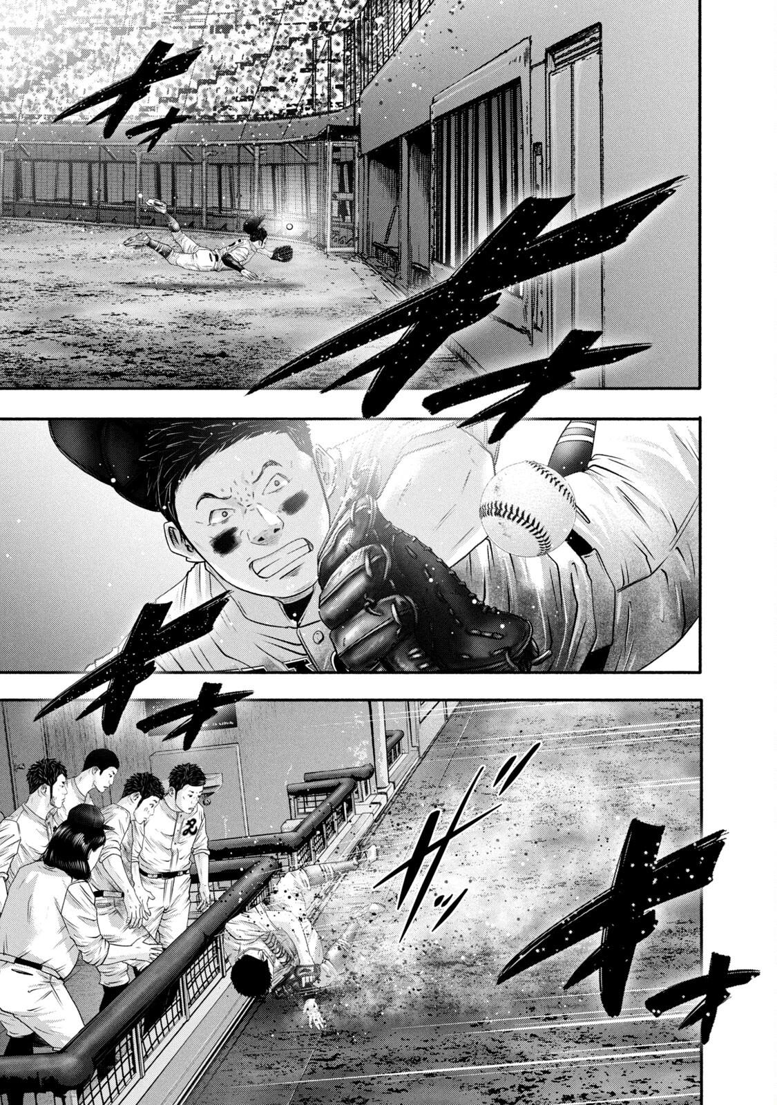 Battle Studies Lesson 440 13