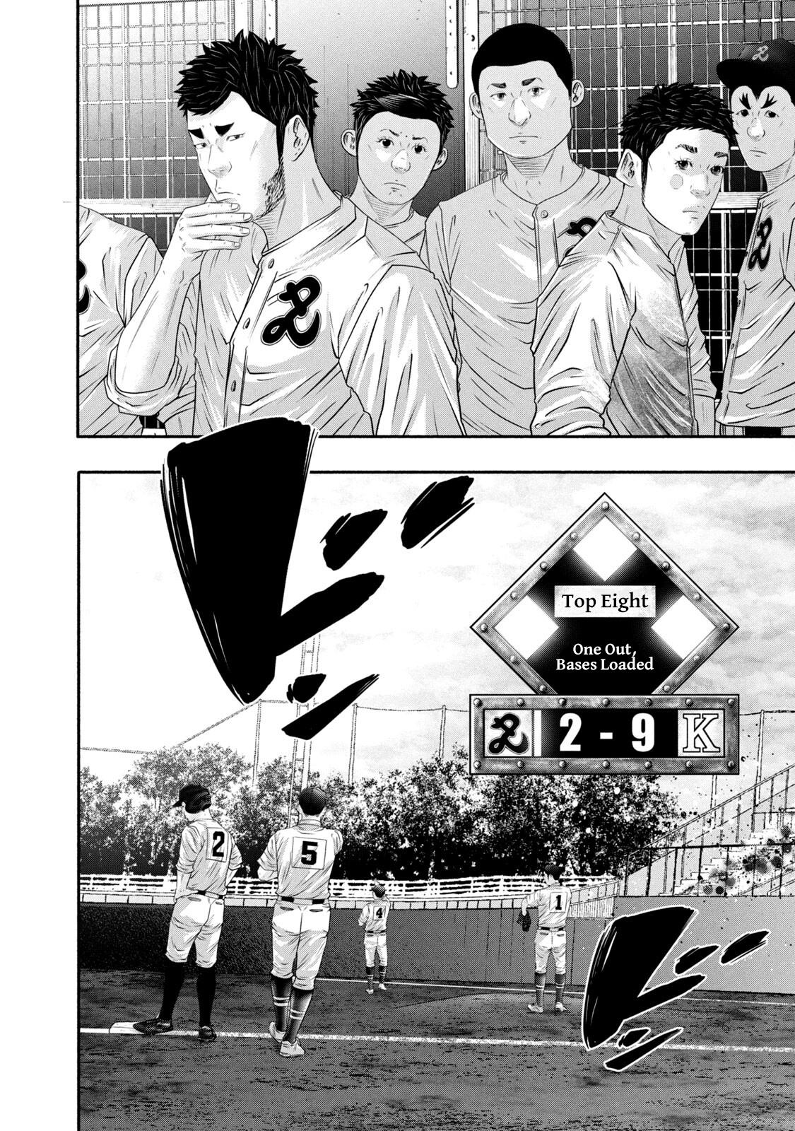 Battle Studies Lesson 440 16