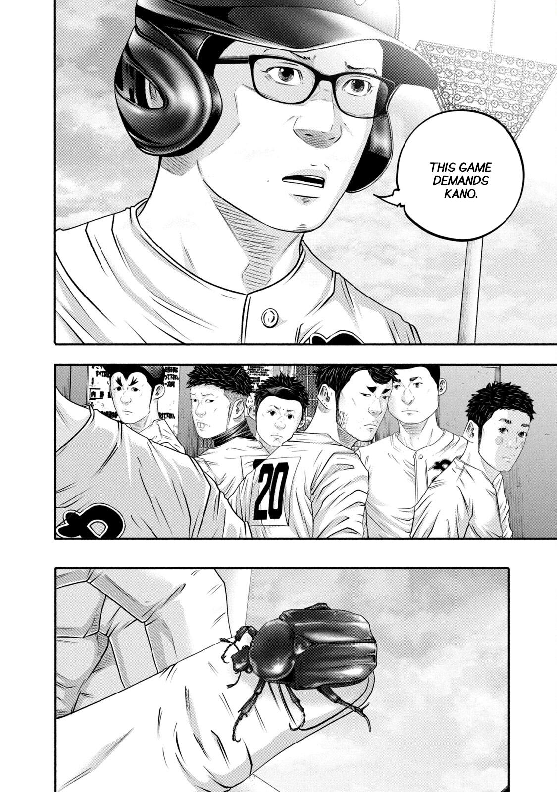 Battle Studies Lesson 441 4
