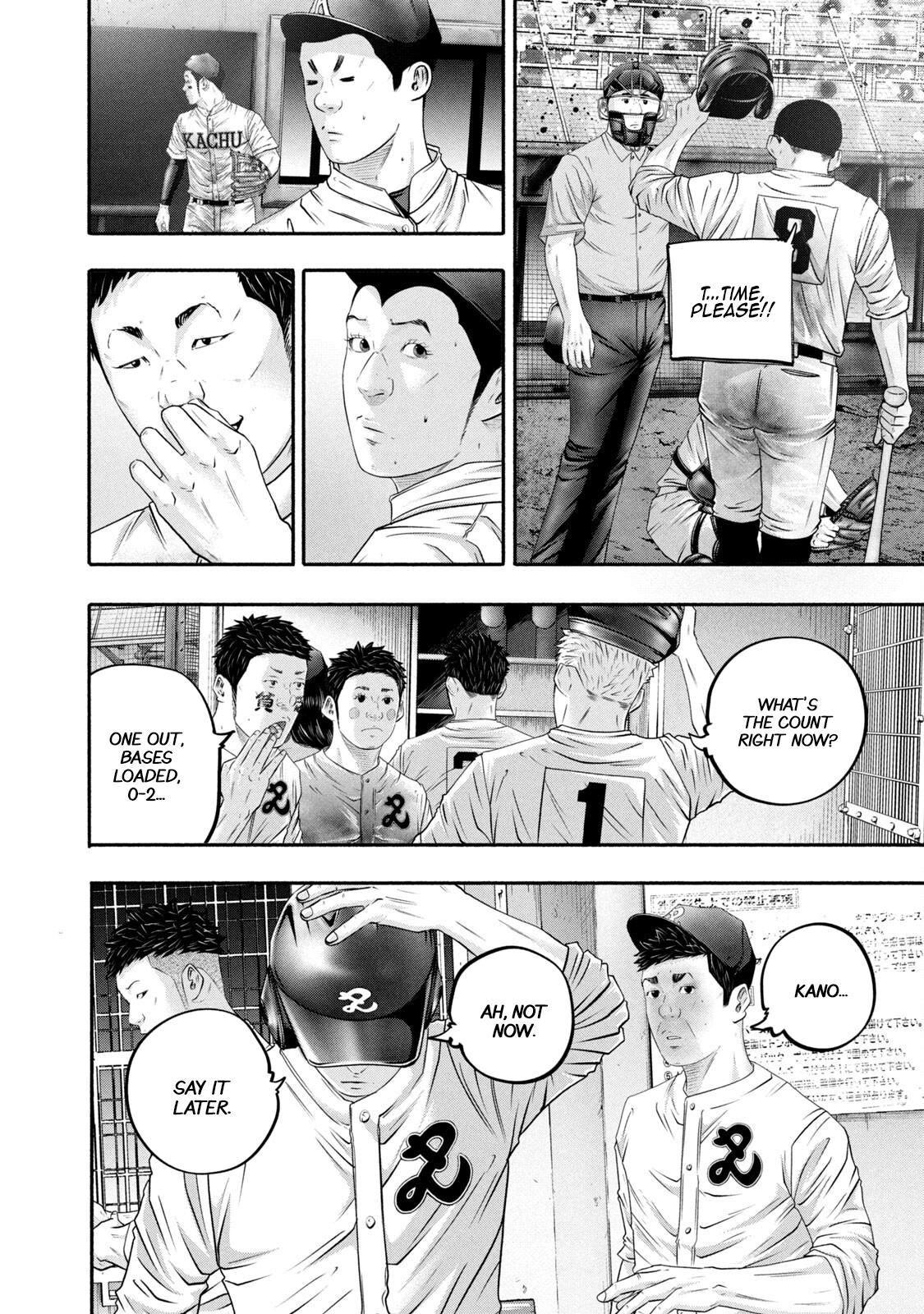 Battle Studies Lesson 441 12