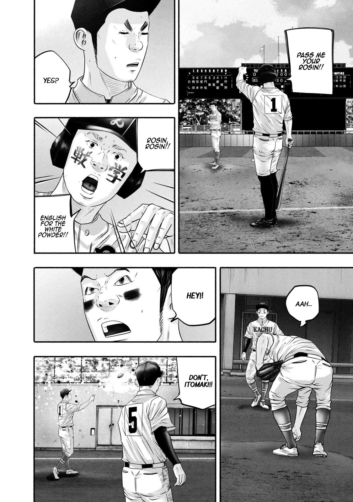 Battle Studies Lesson 442 8