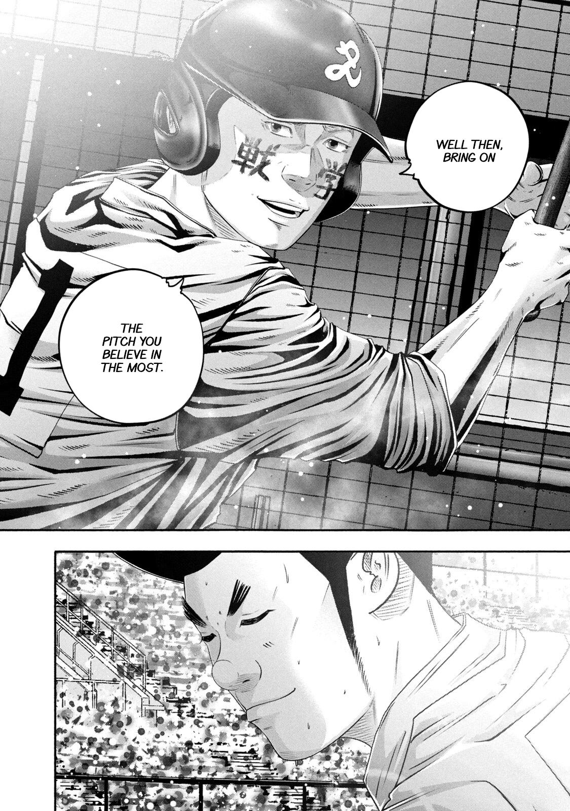 Battle Studies Lesson 442 15