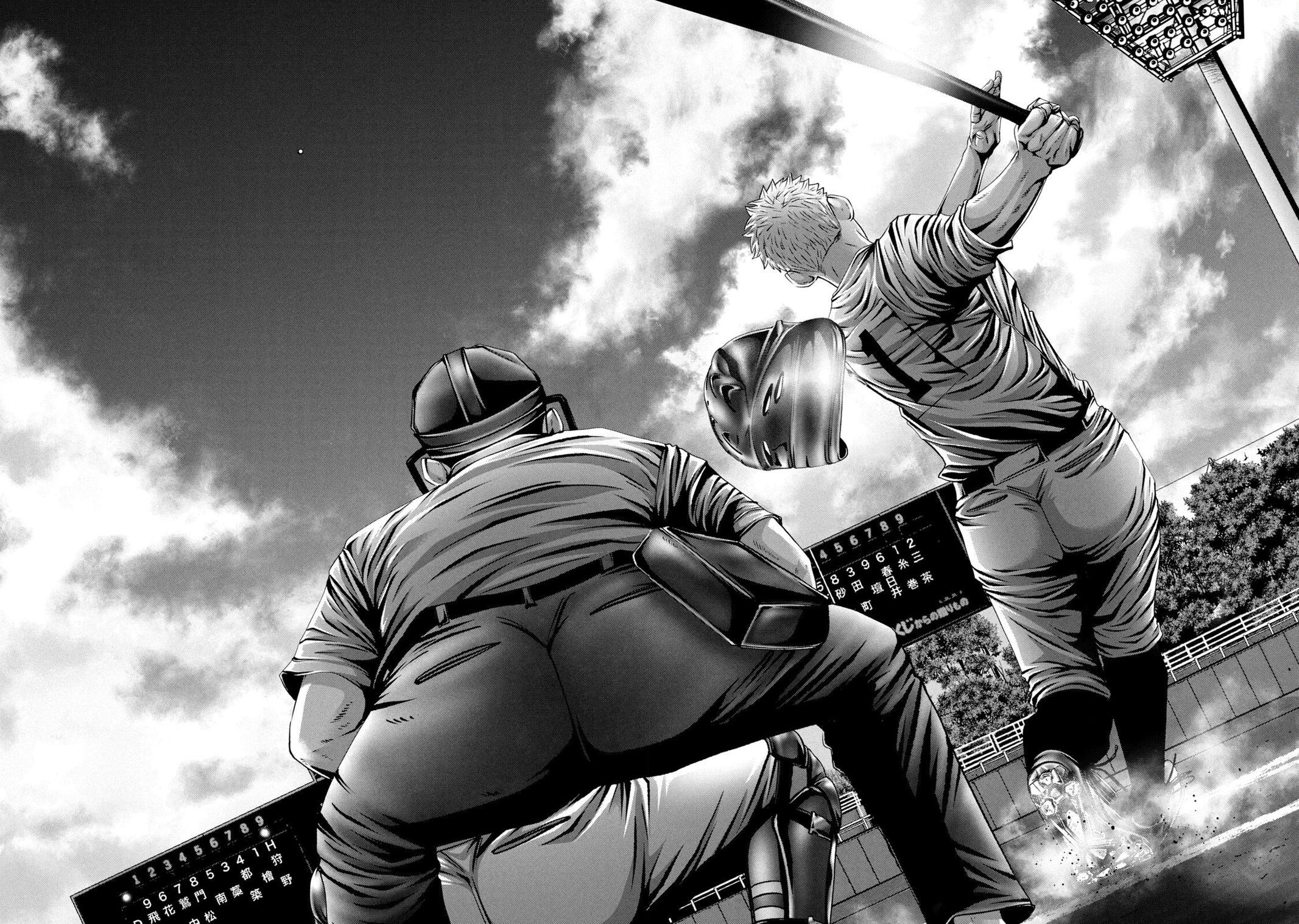 Battle Studies Lesson 443 7