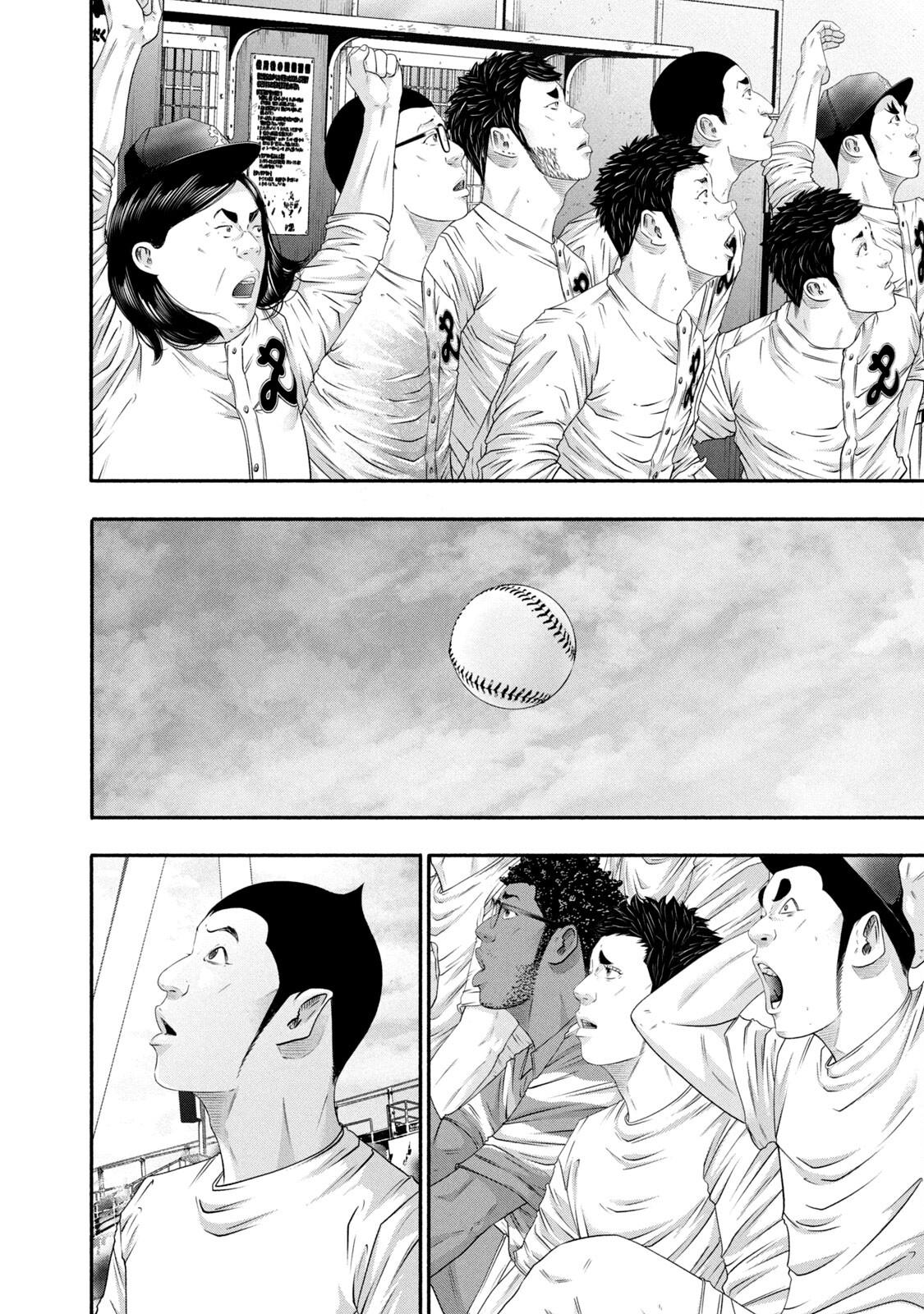 Battle Studies Lesson 443 8