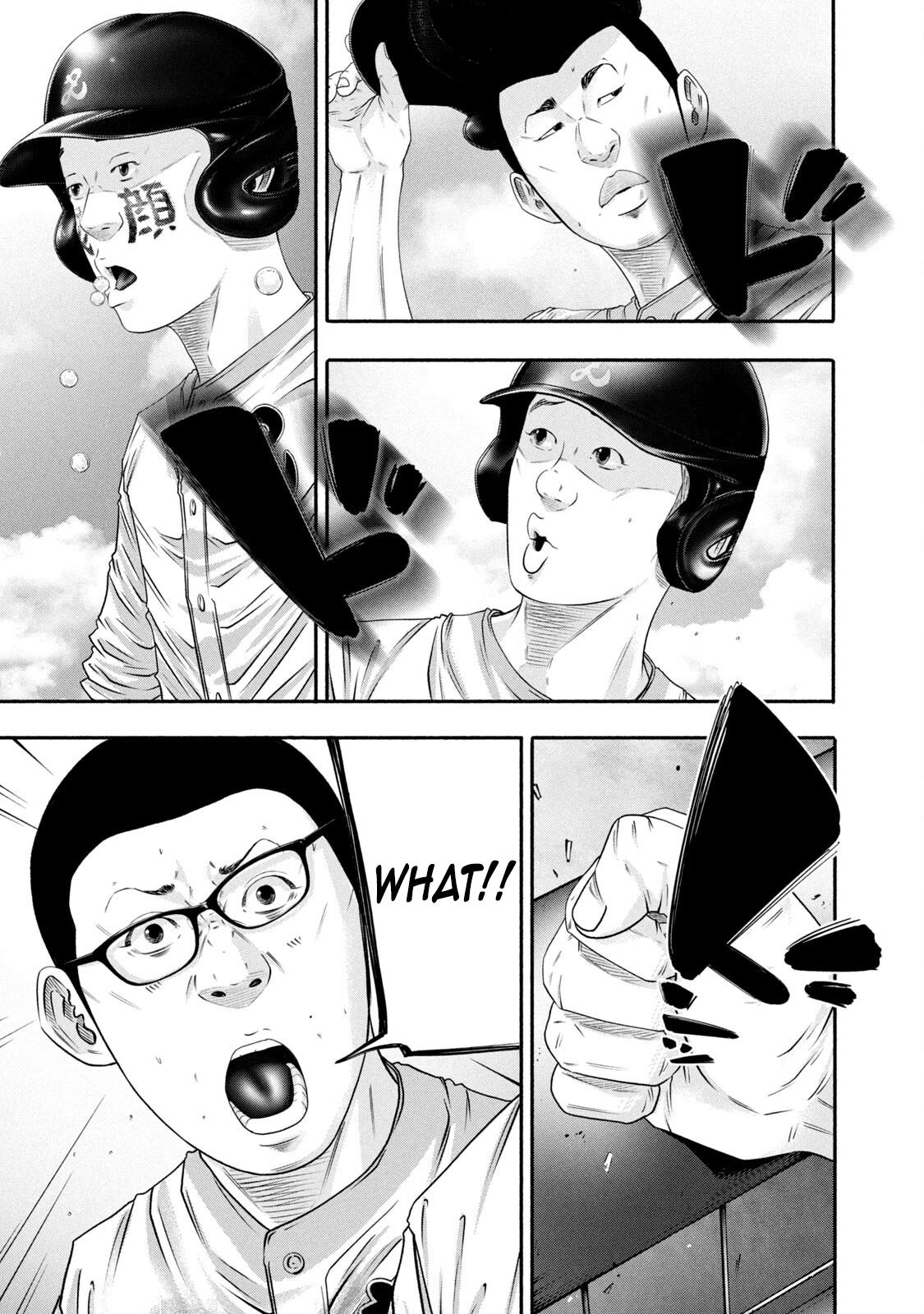 Battle Studies Lesson 443 13