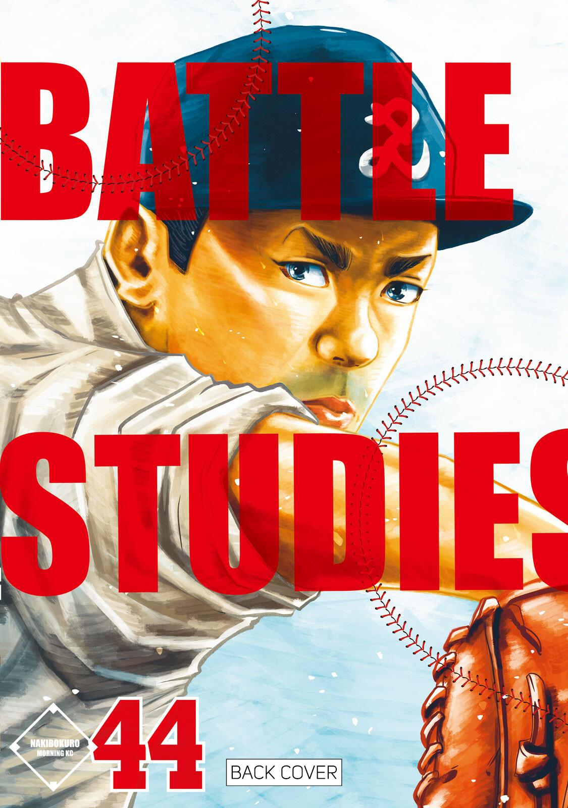 Battle Studies Lesson 443.5 9