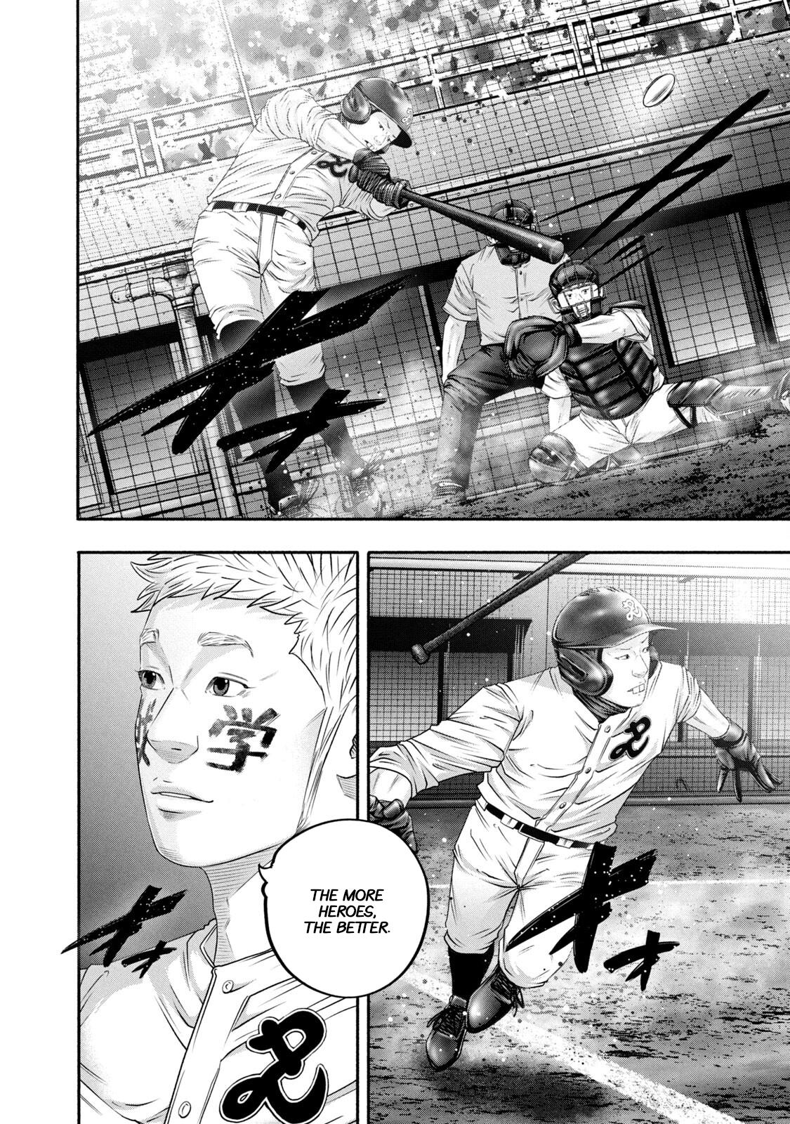Battle Studies Lesson 444 21