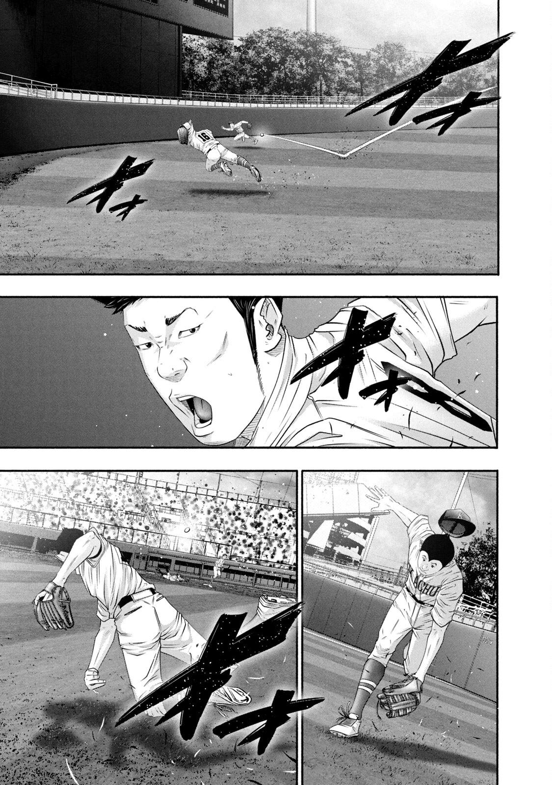 Battle Studies Lesson 444 22