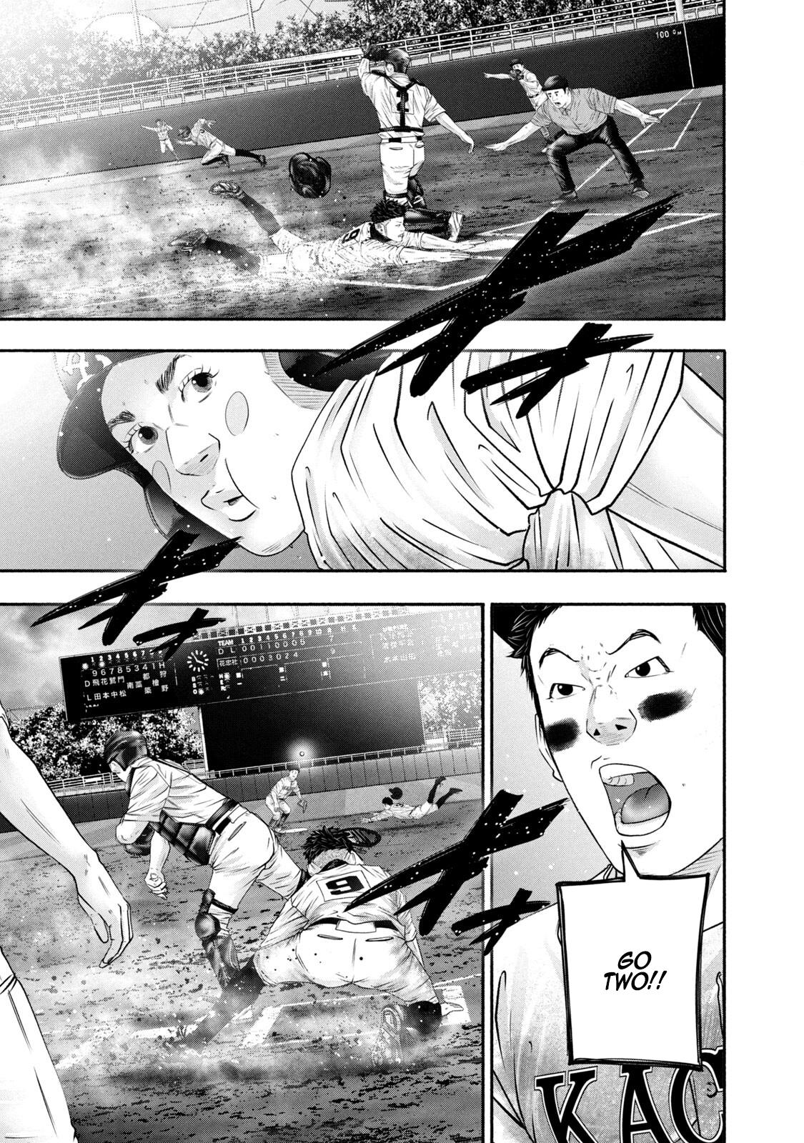 Battle Studies Lesson 445 5