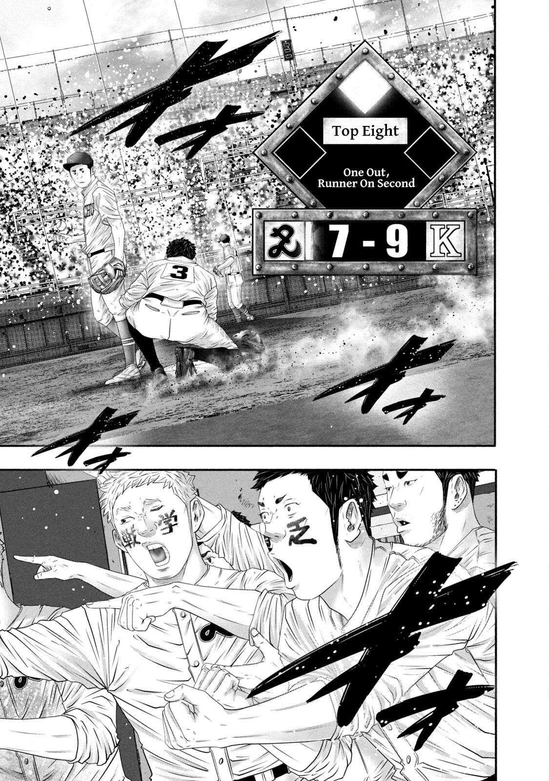 Battle Studies Lesson 445 7