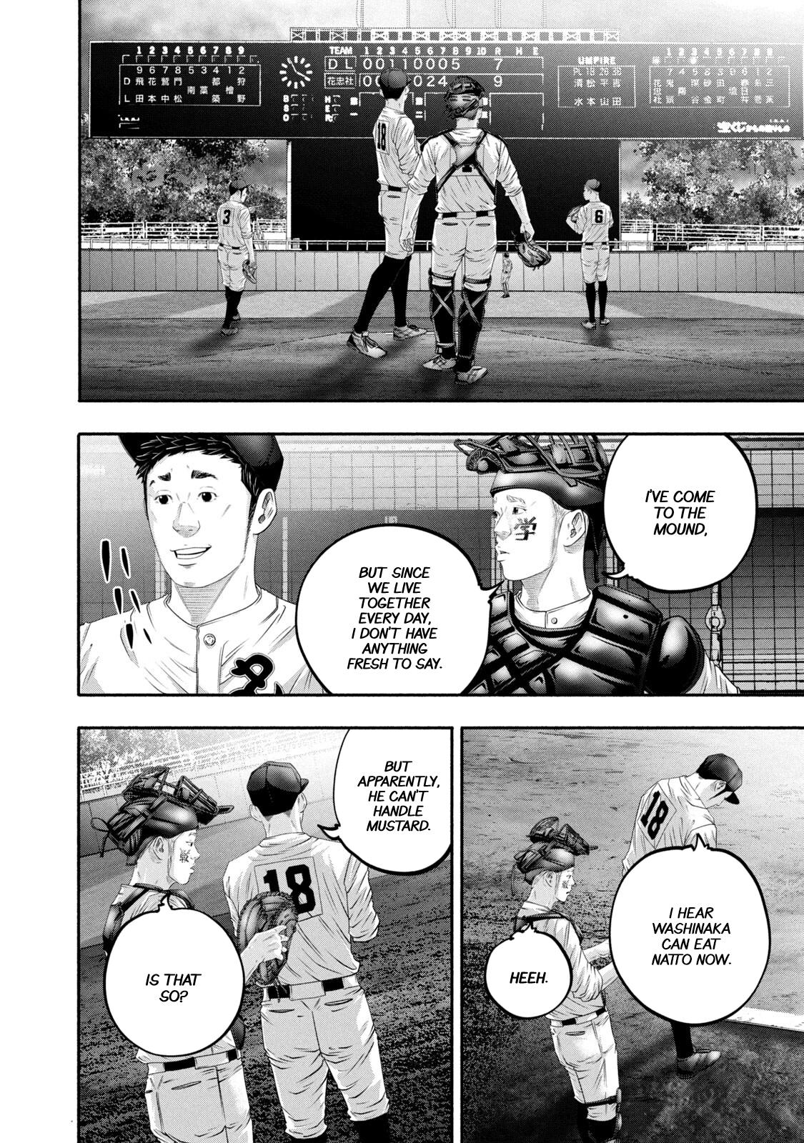 Battle Studies Lesson 446 6