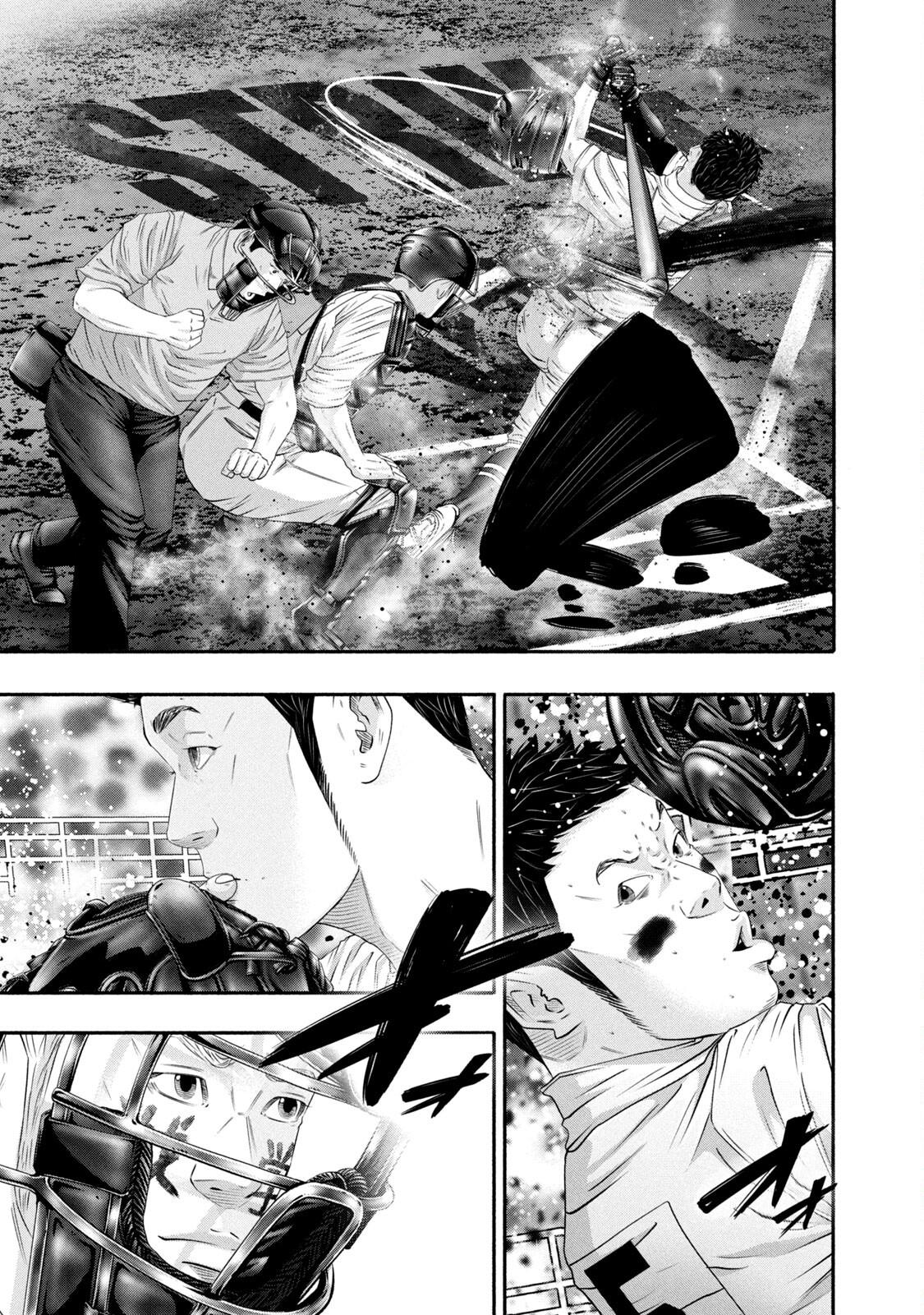 Battle Studies Lesson 446 11