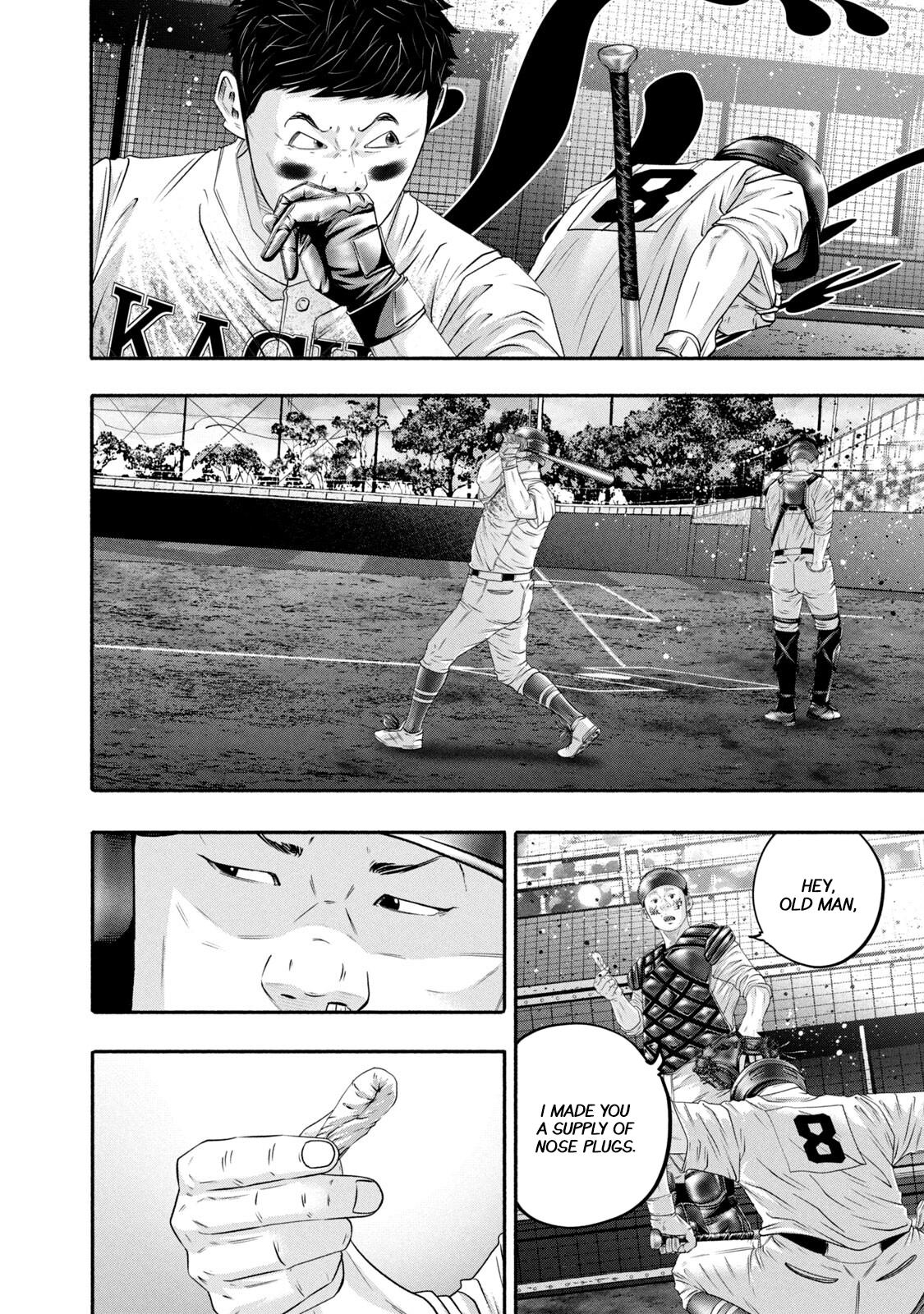 Battle Studies Lesson 446 12