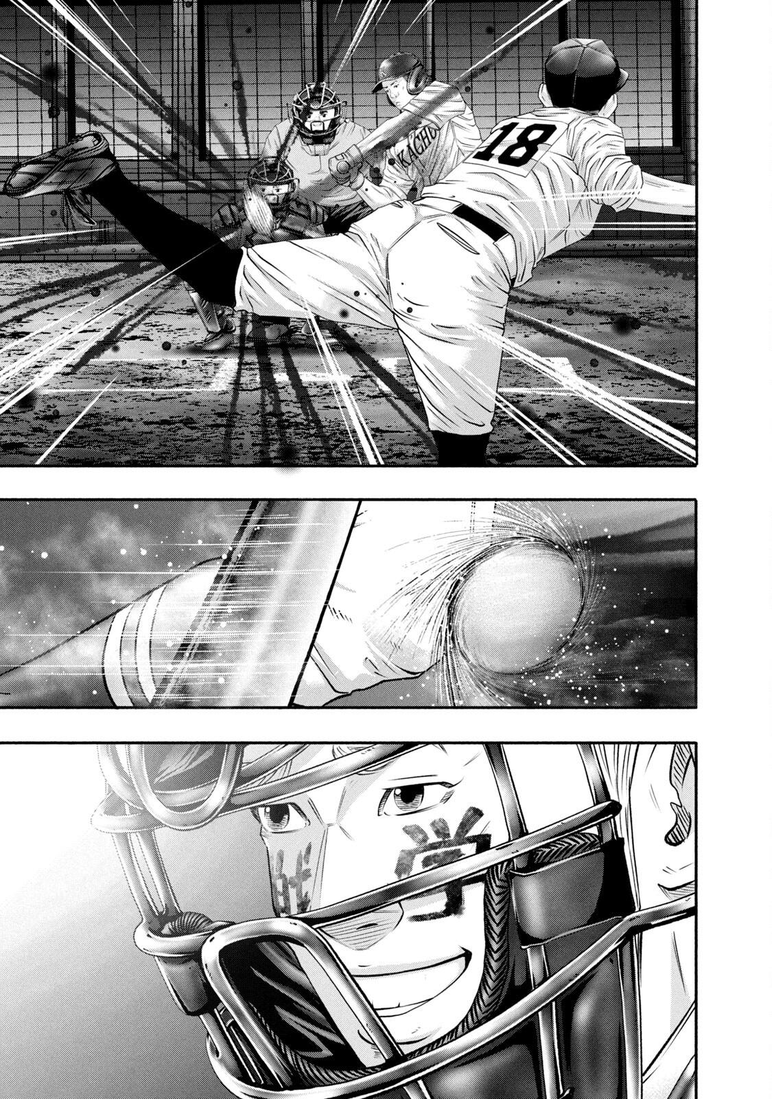 Battle Studies Lesson 446 17