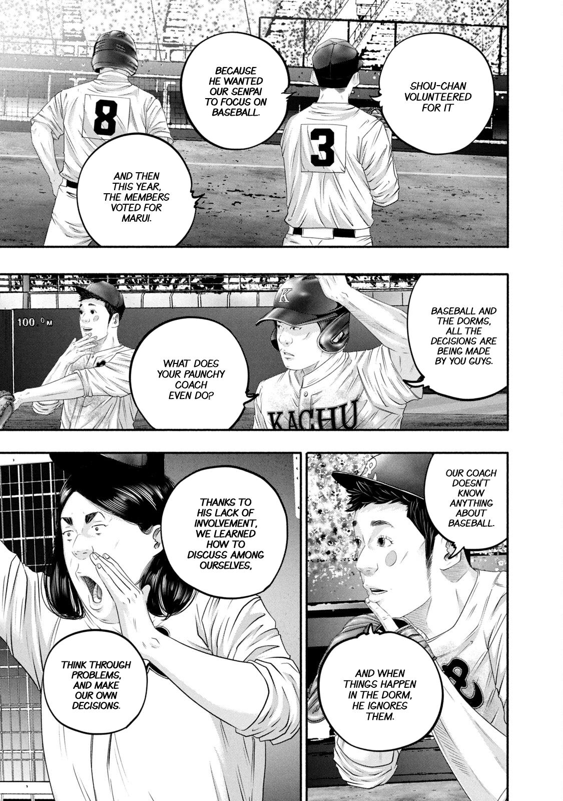 Battle Studies Lesson 447 5