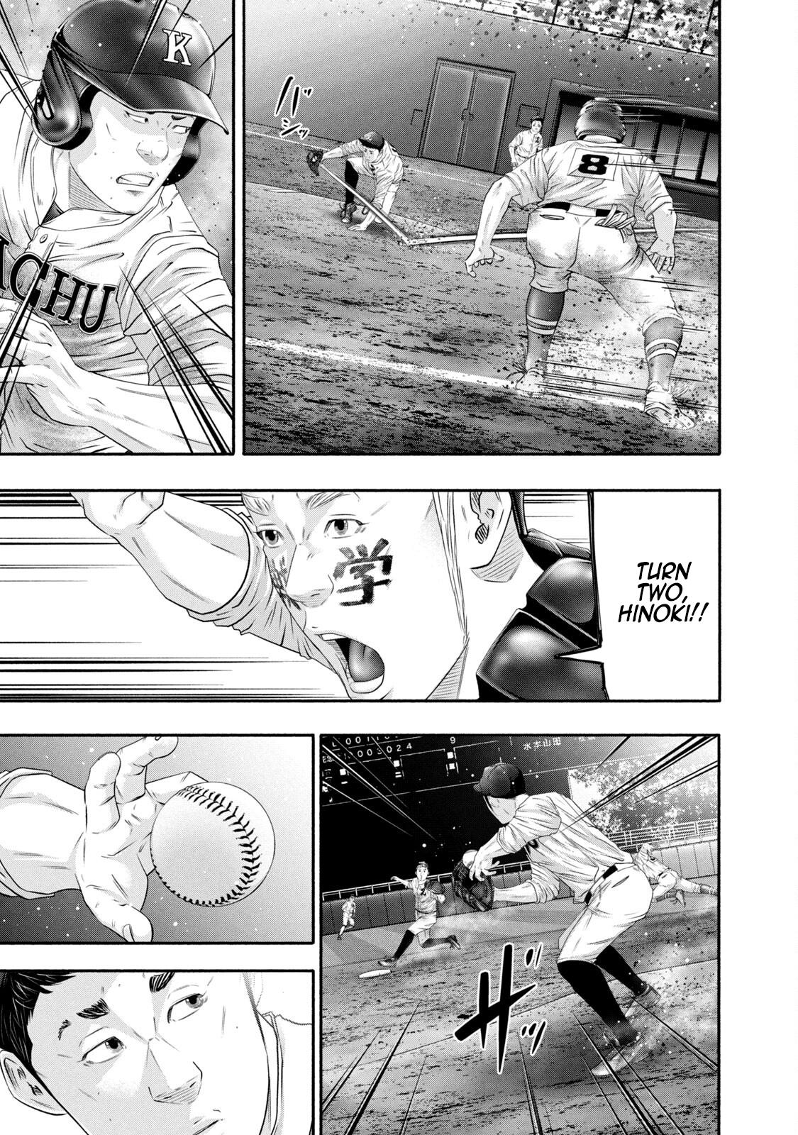 Battle Studies Lesson 447 15