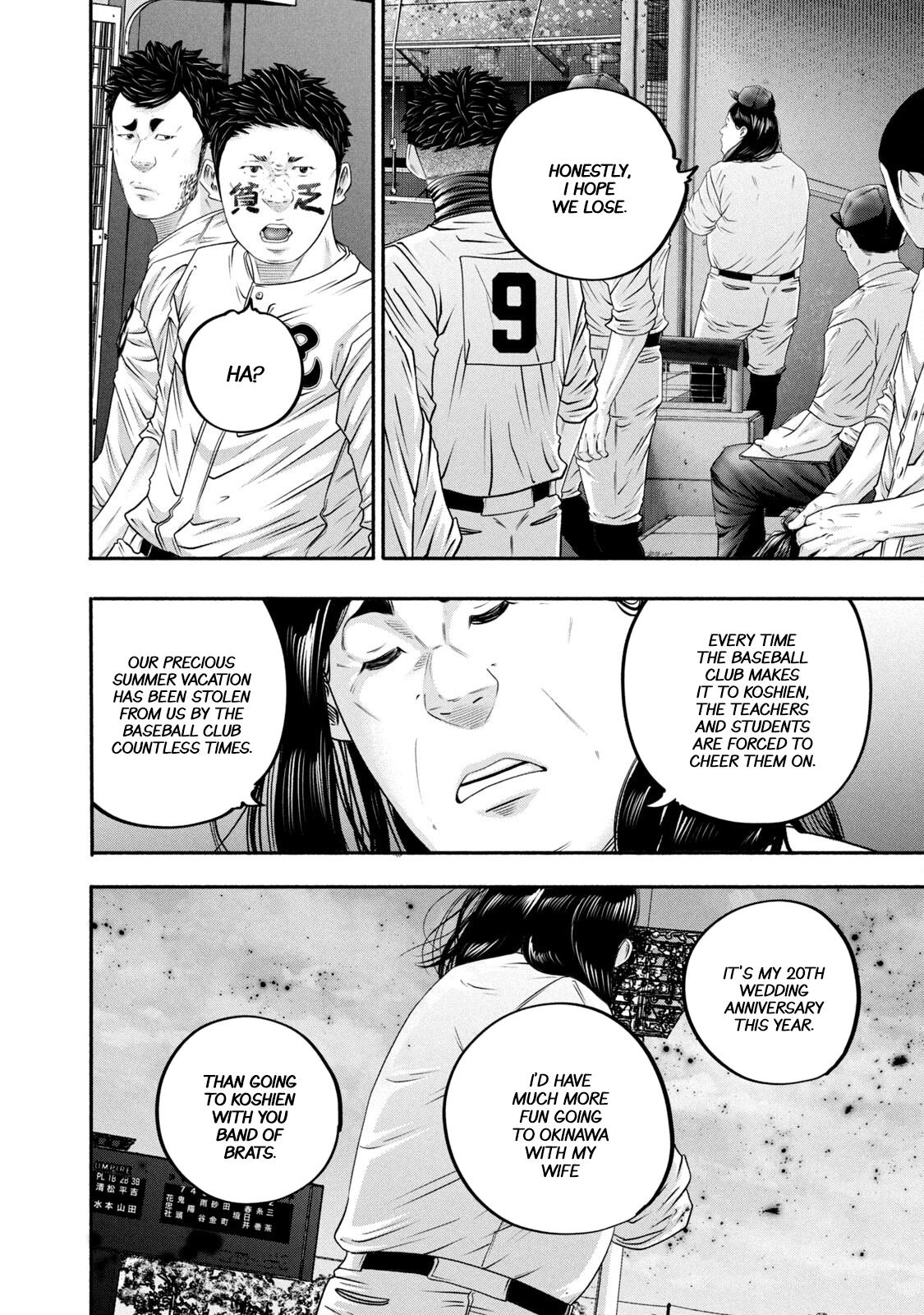 Battle Studies Lesson 448 8