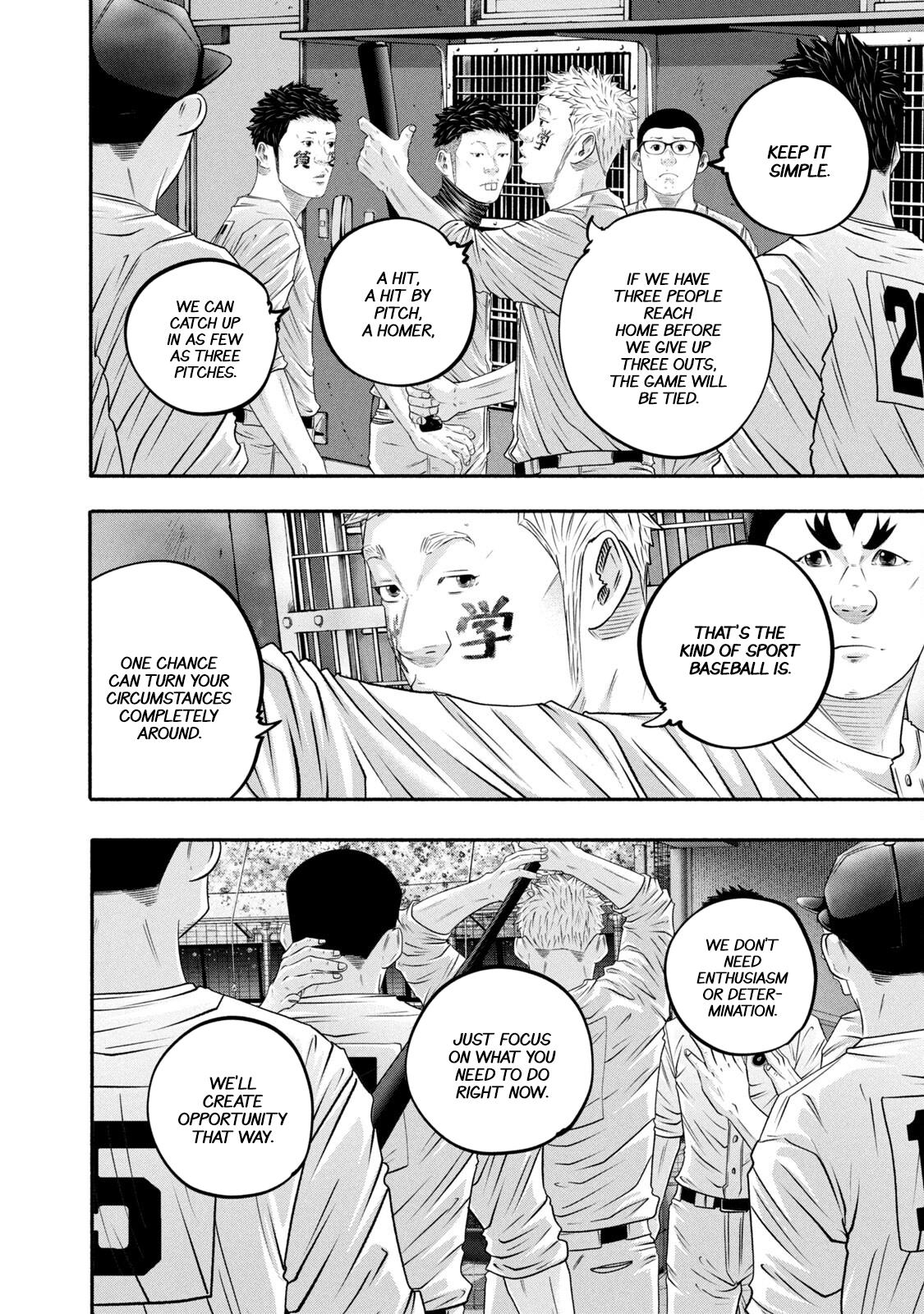 Battle Studies Lesson 448 12