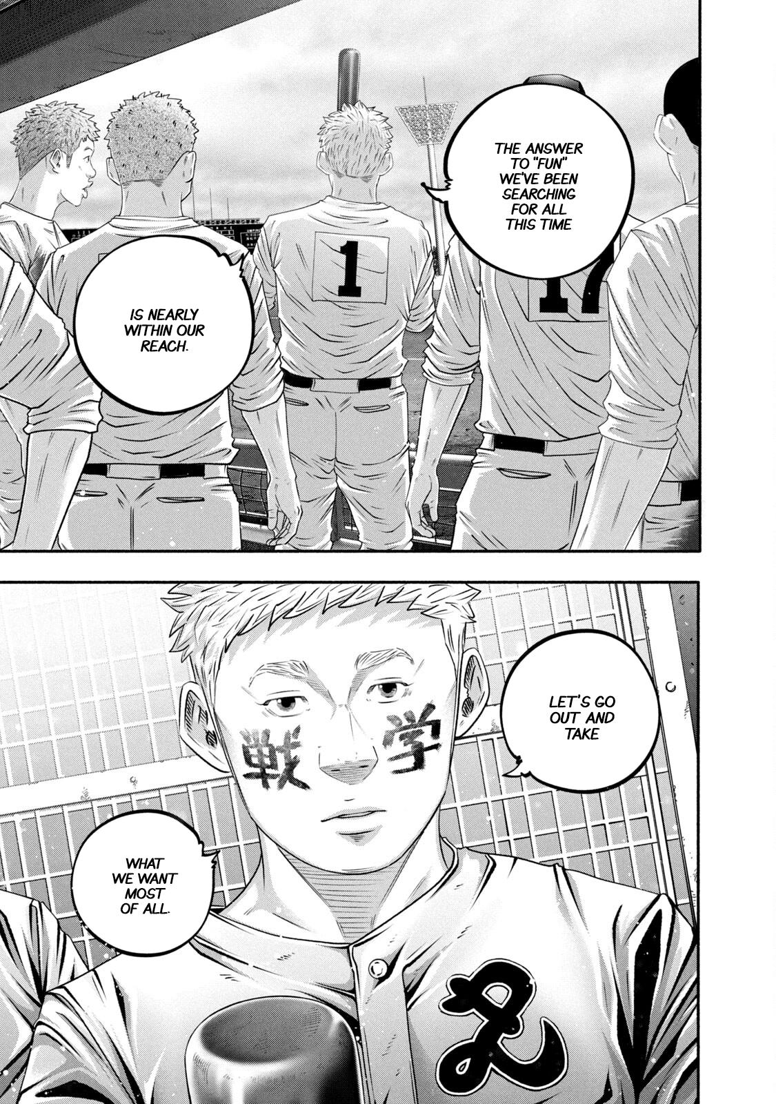 Battle Studies Lesson 448 15