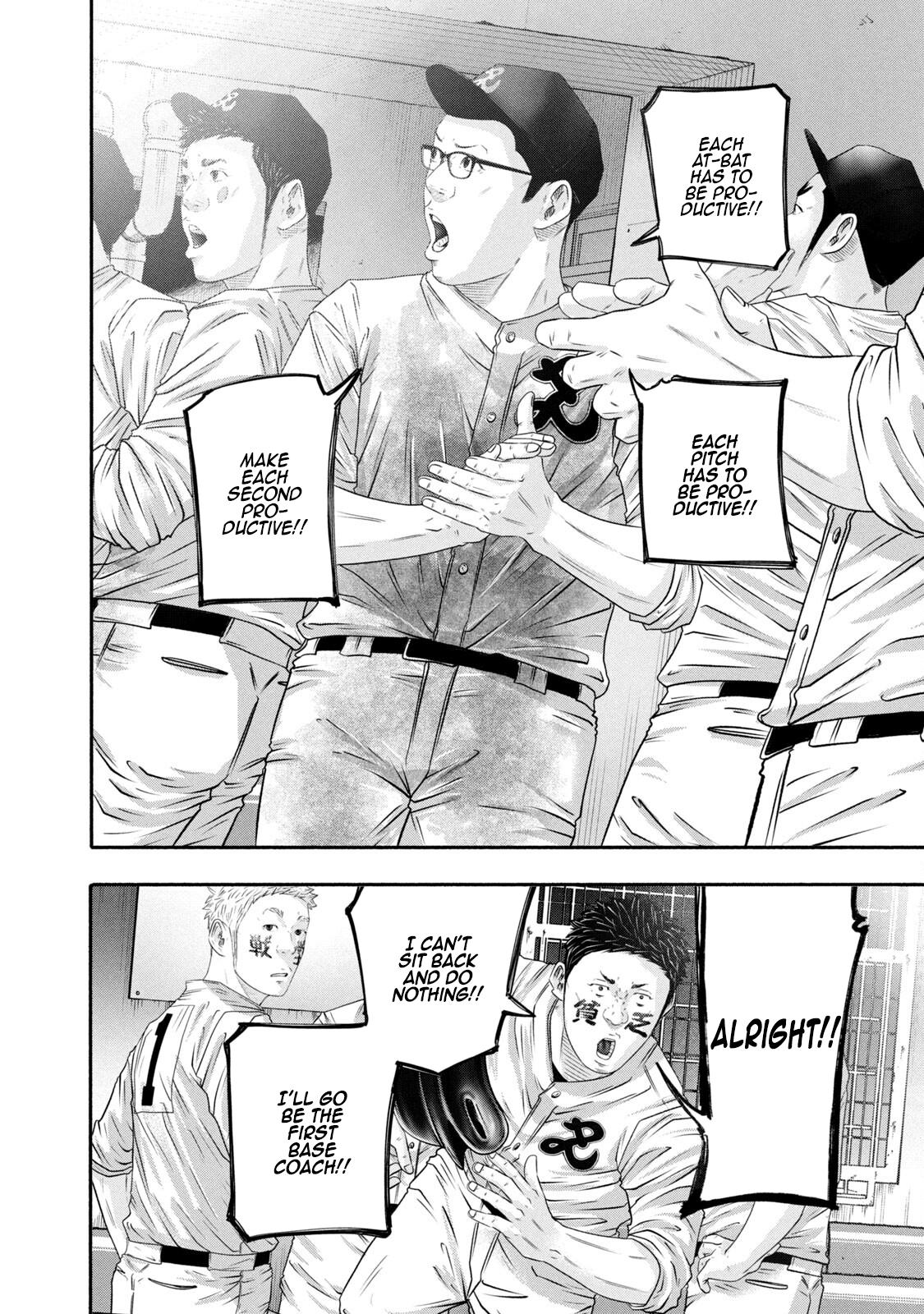 Battle Studies Lesson 449 2