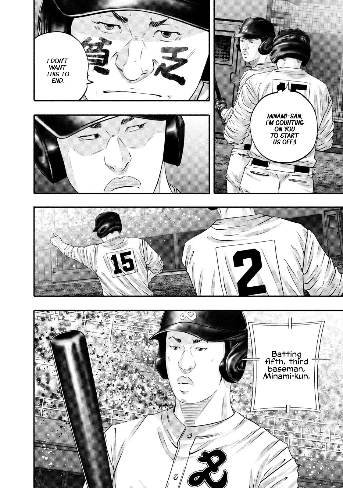 Battle Studies Lesson 449 4