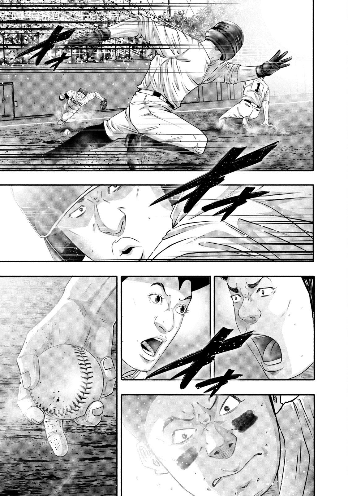 Battle Studies Lesson 449 9