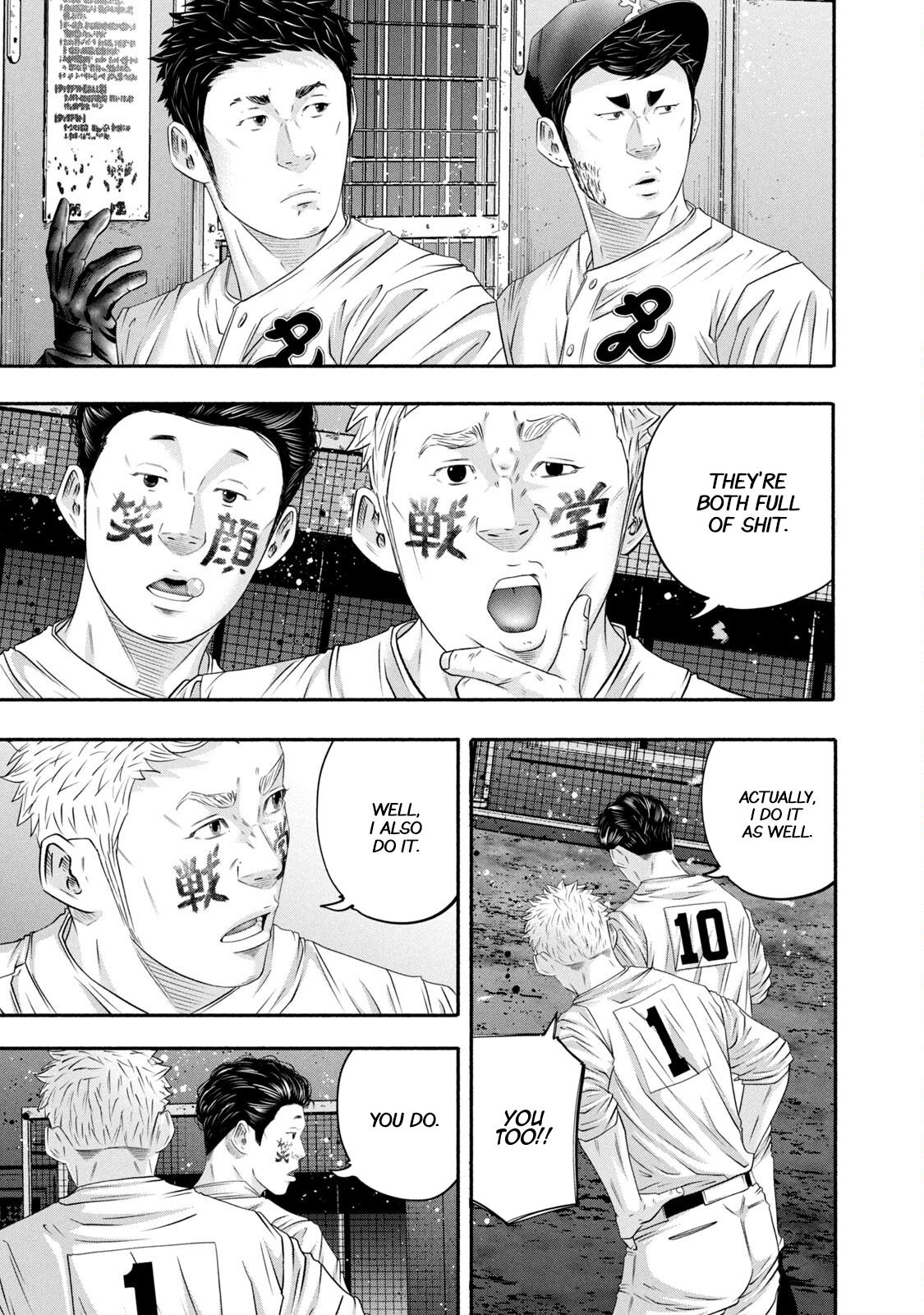 Battle Studies Lesson 449 15