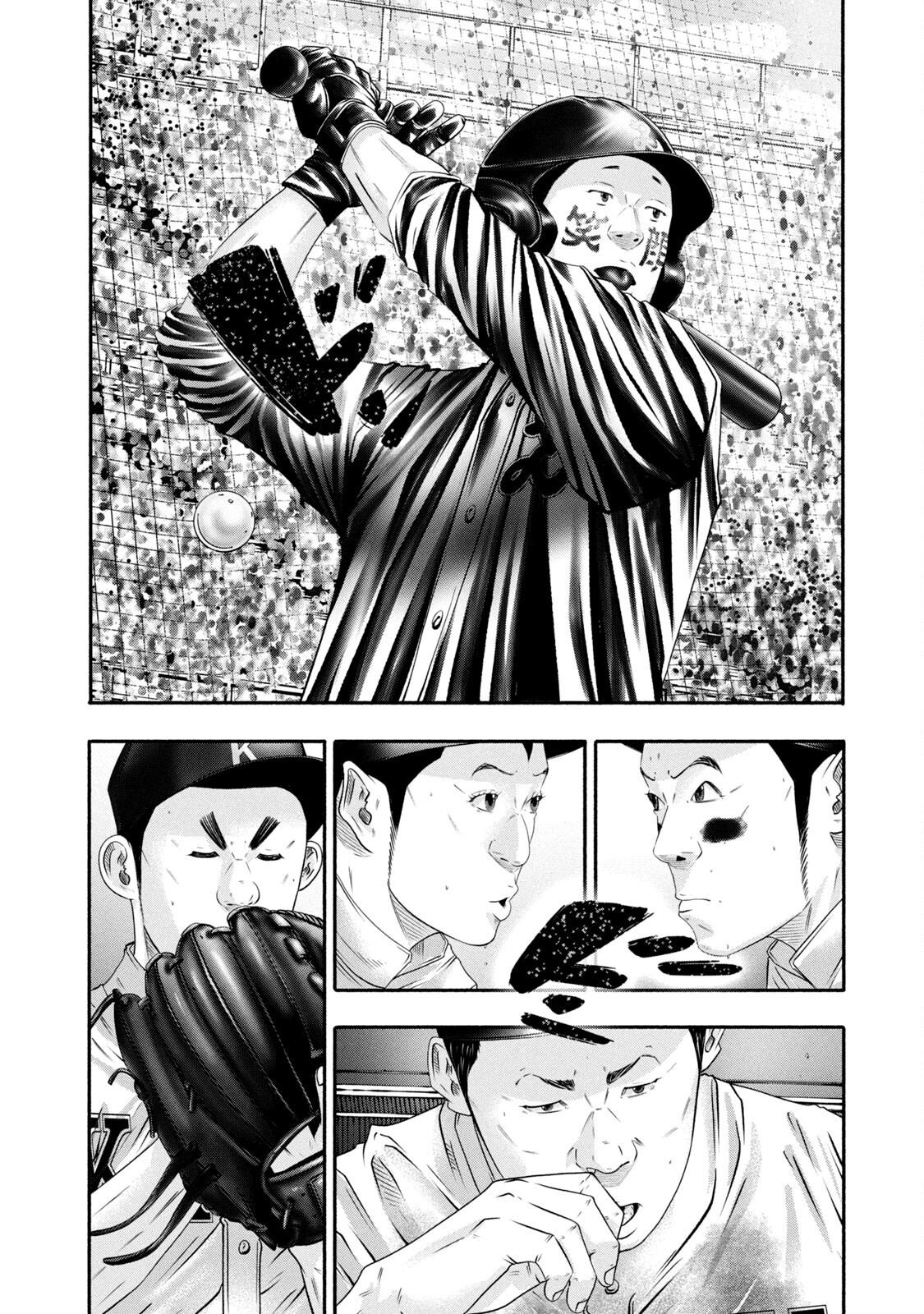 Battle Studies Lesson 450 2