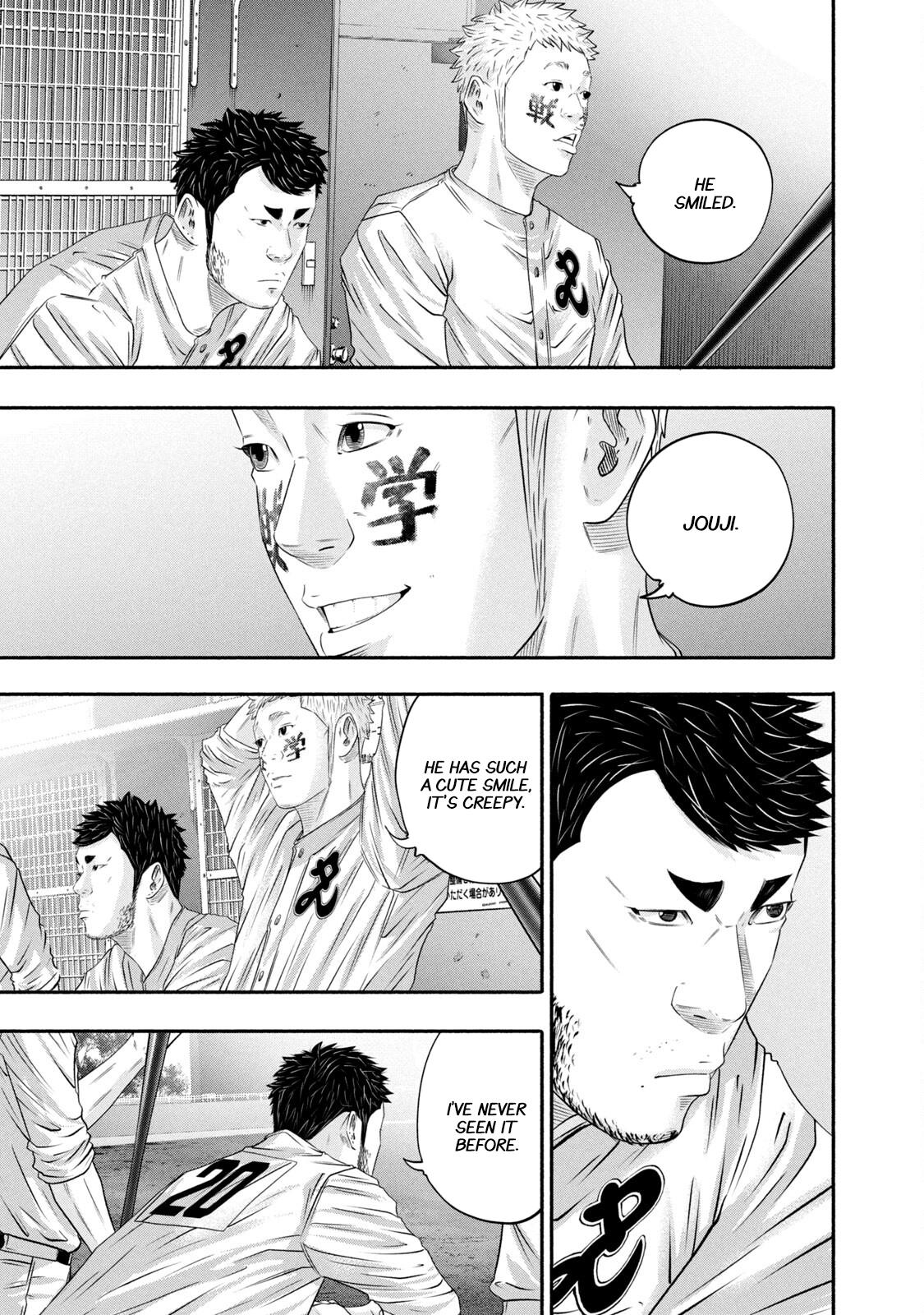 Battle Studies Lesson 450 5