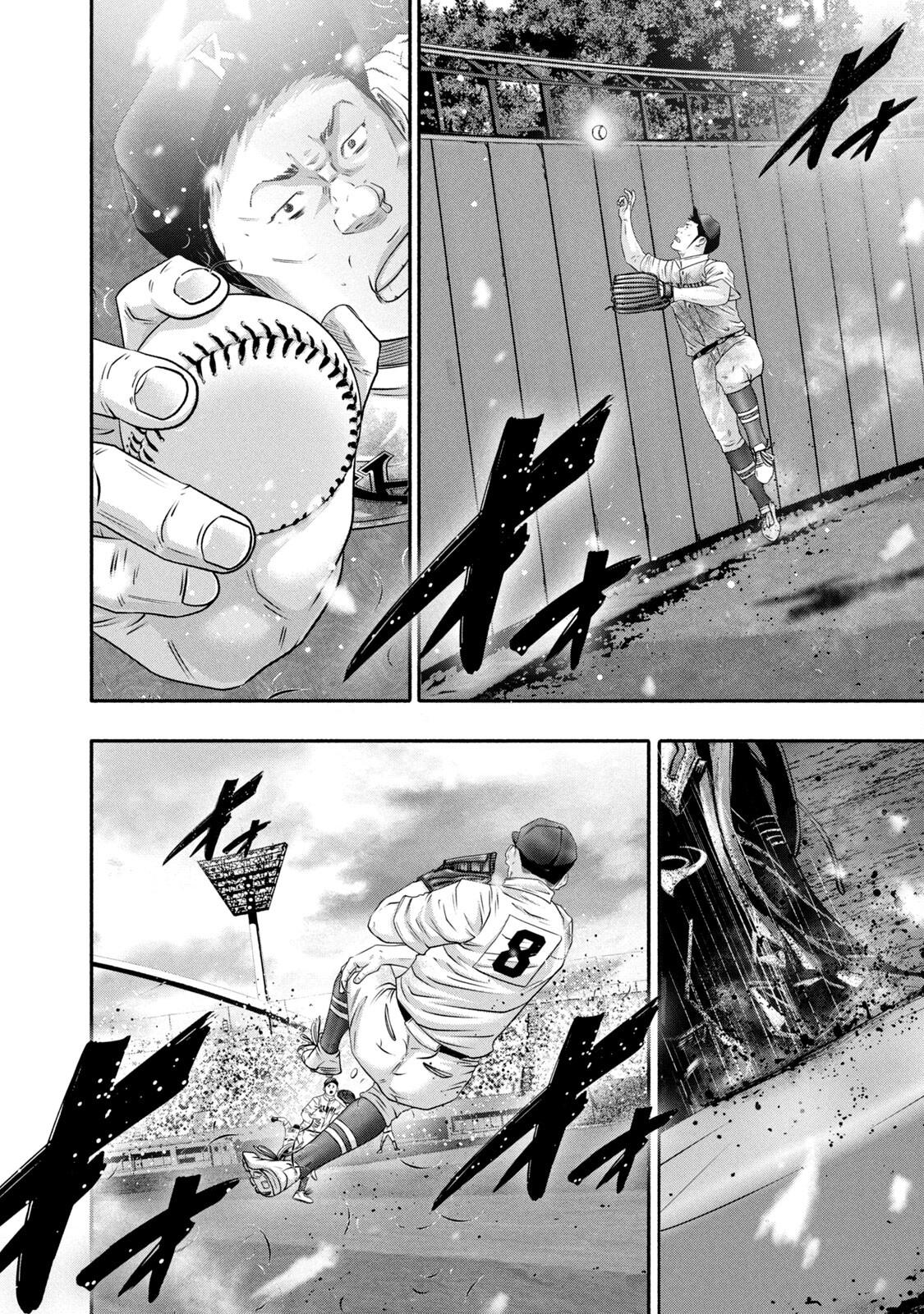 Battle Studies Lesson 450 10