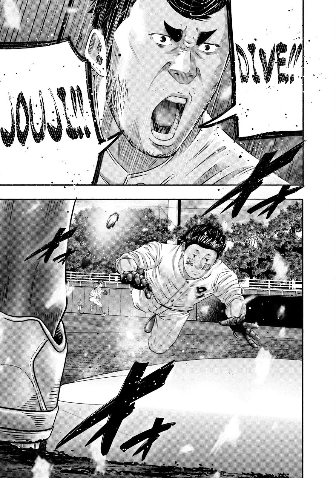 Battle Studies Lesson 450 11