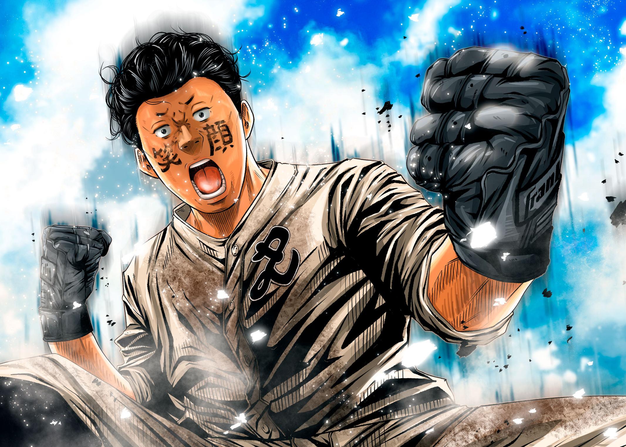 Battle Studies Lesson 450 14