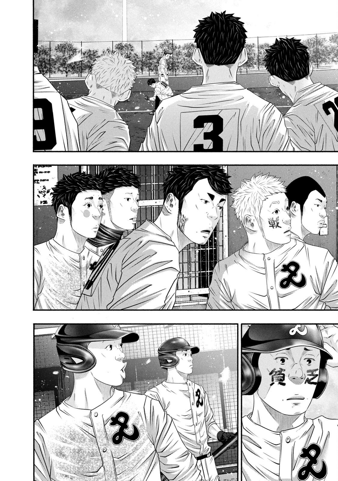 Battle Studies Lesson 450 15