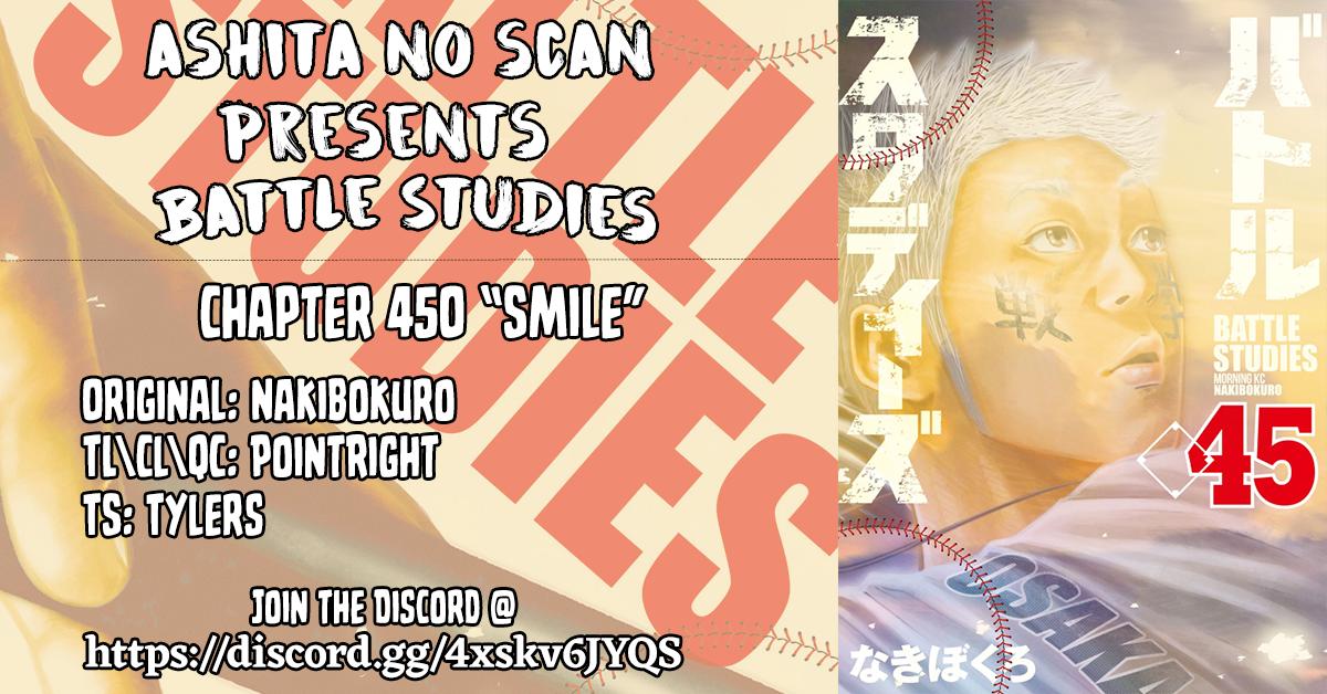 Battle Studies Lesson 450 18