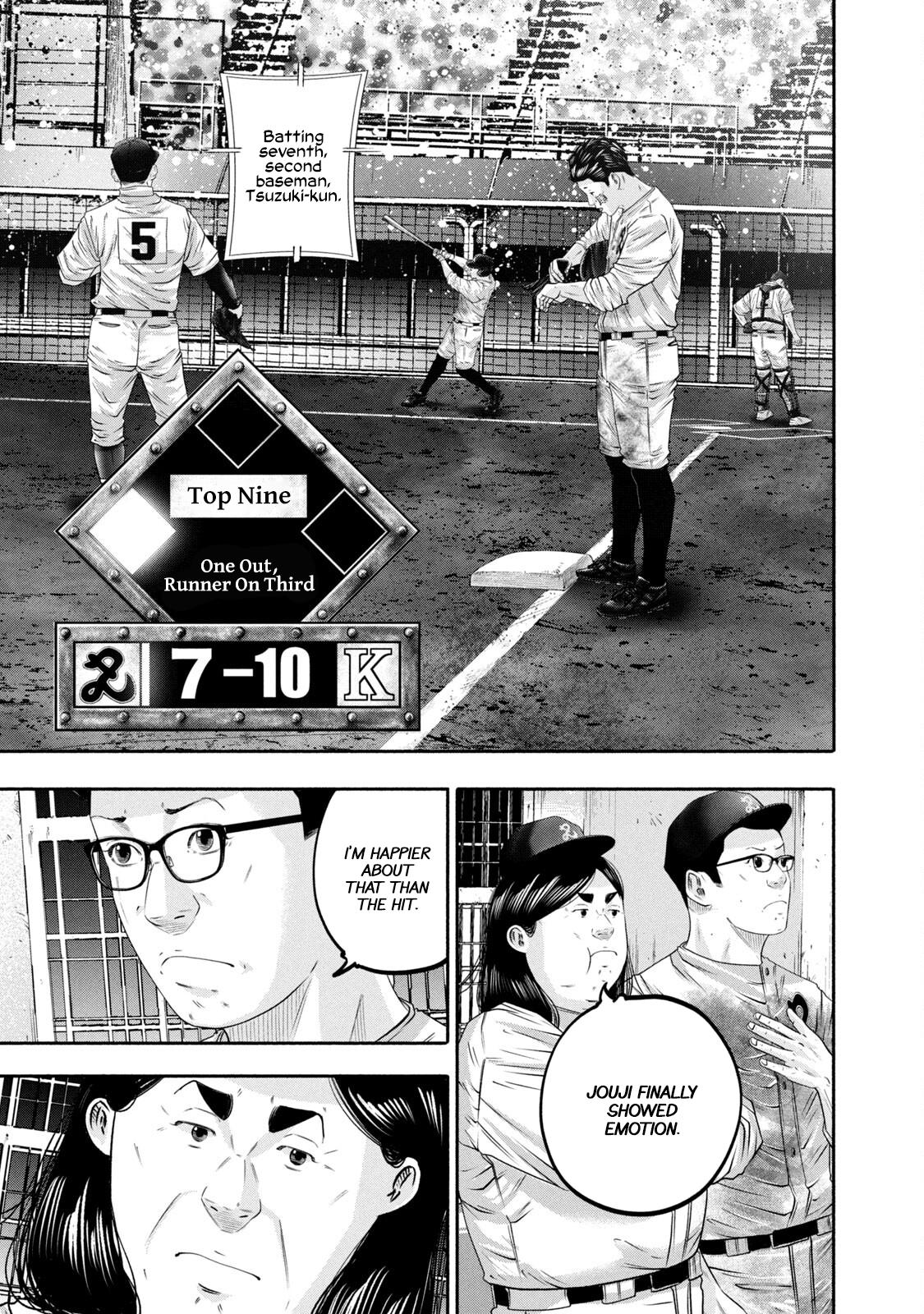 Battle Studies Lesson 451 1