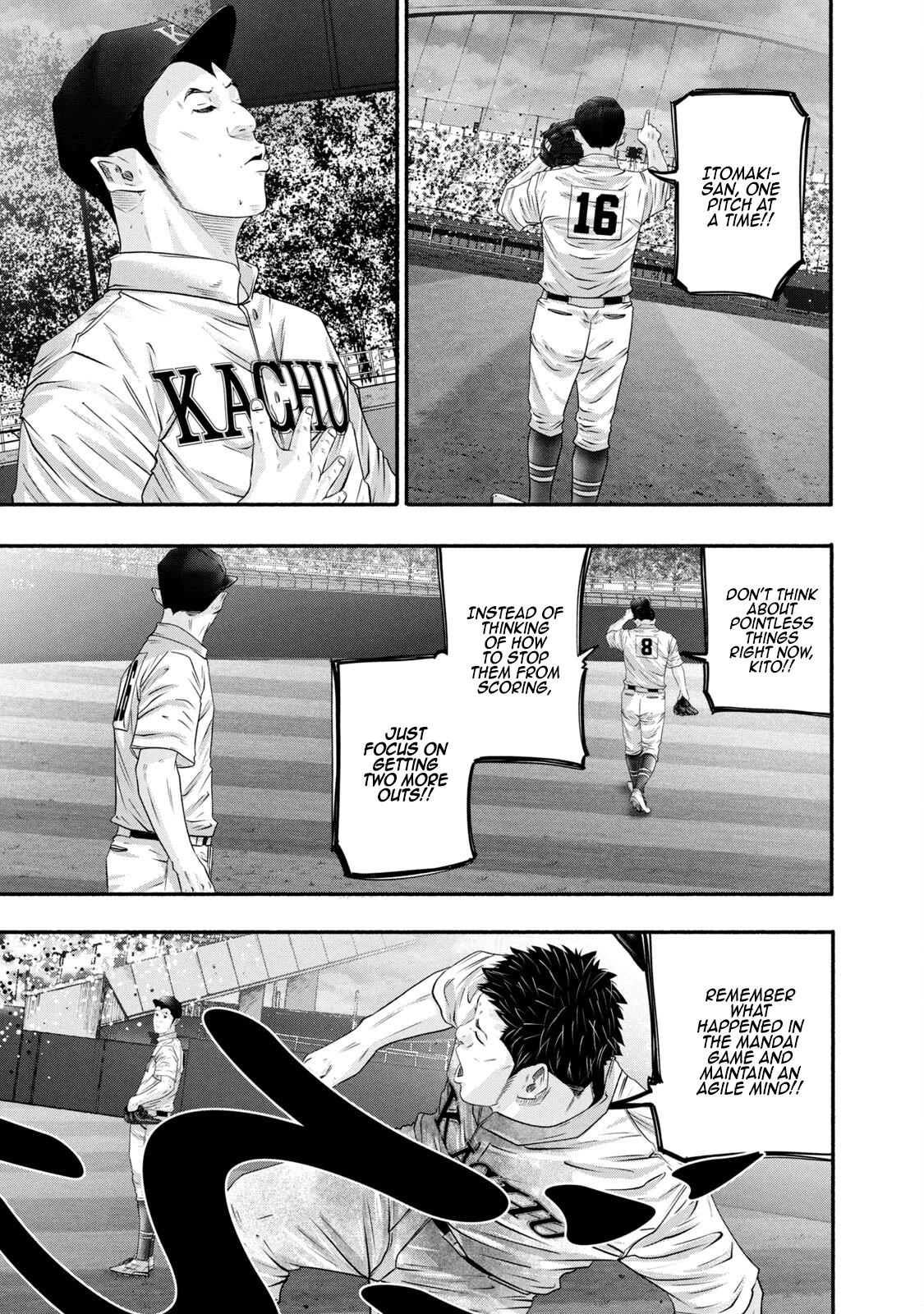 Battle Studies Lesson 451 5