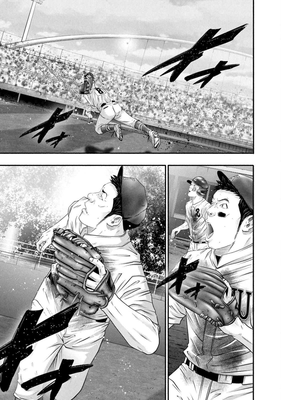 Battle Studies Lesson 451 11